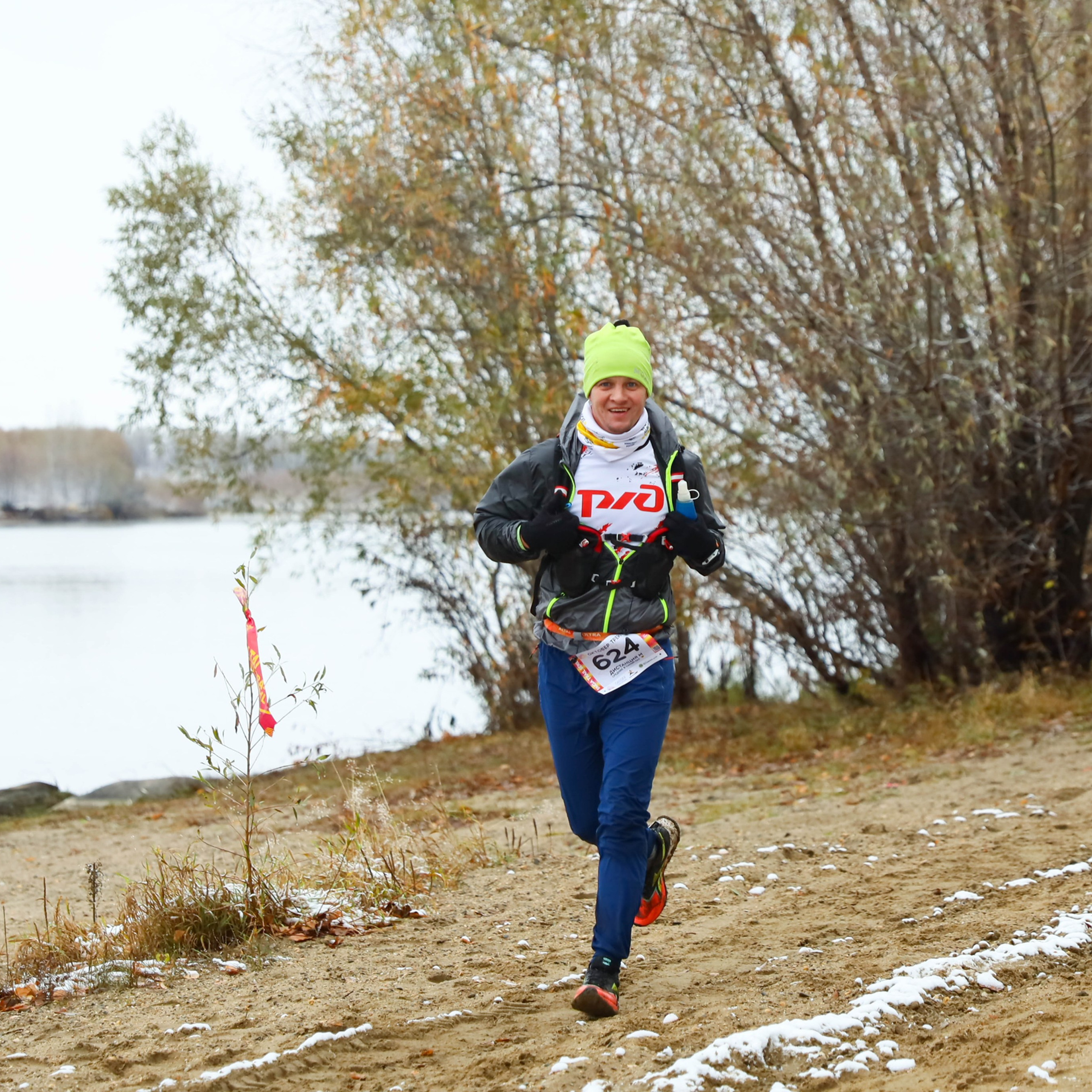 Октобер Трейл