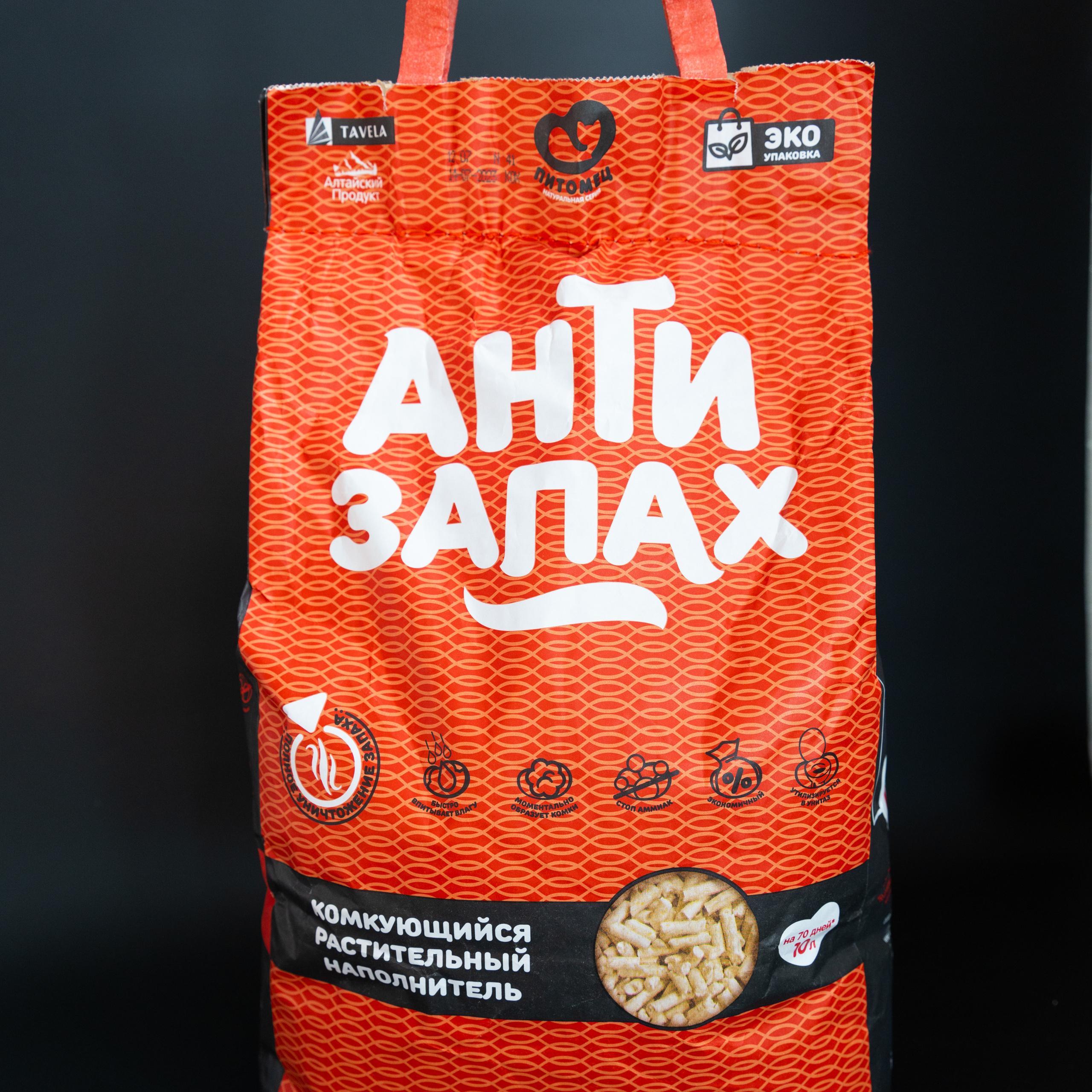 Наполнитель для кошачьего туалета.