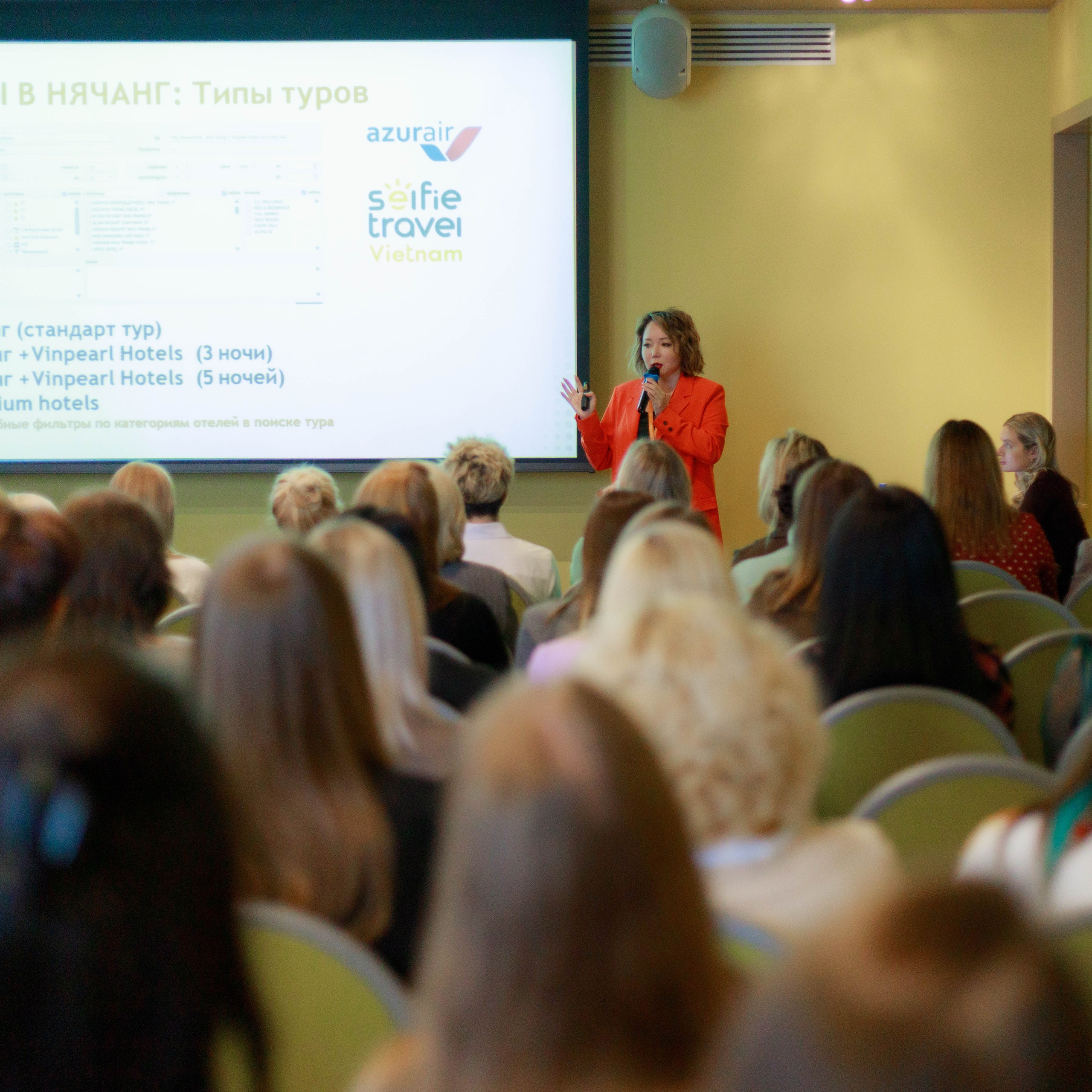 Туроператор One Click TRAVEL. Domina.