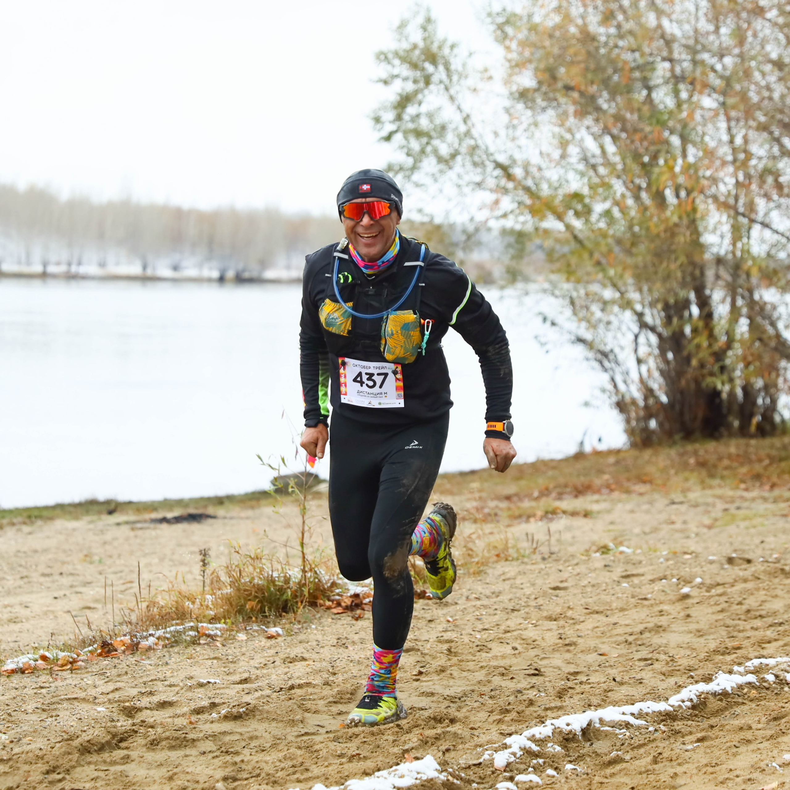 Октобер Трейл