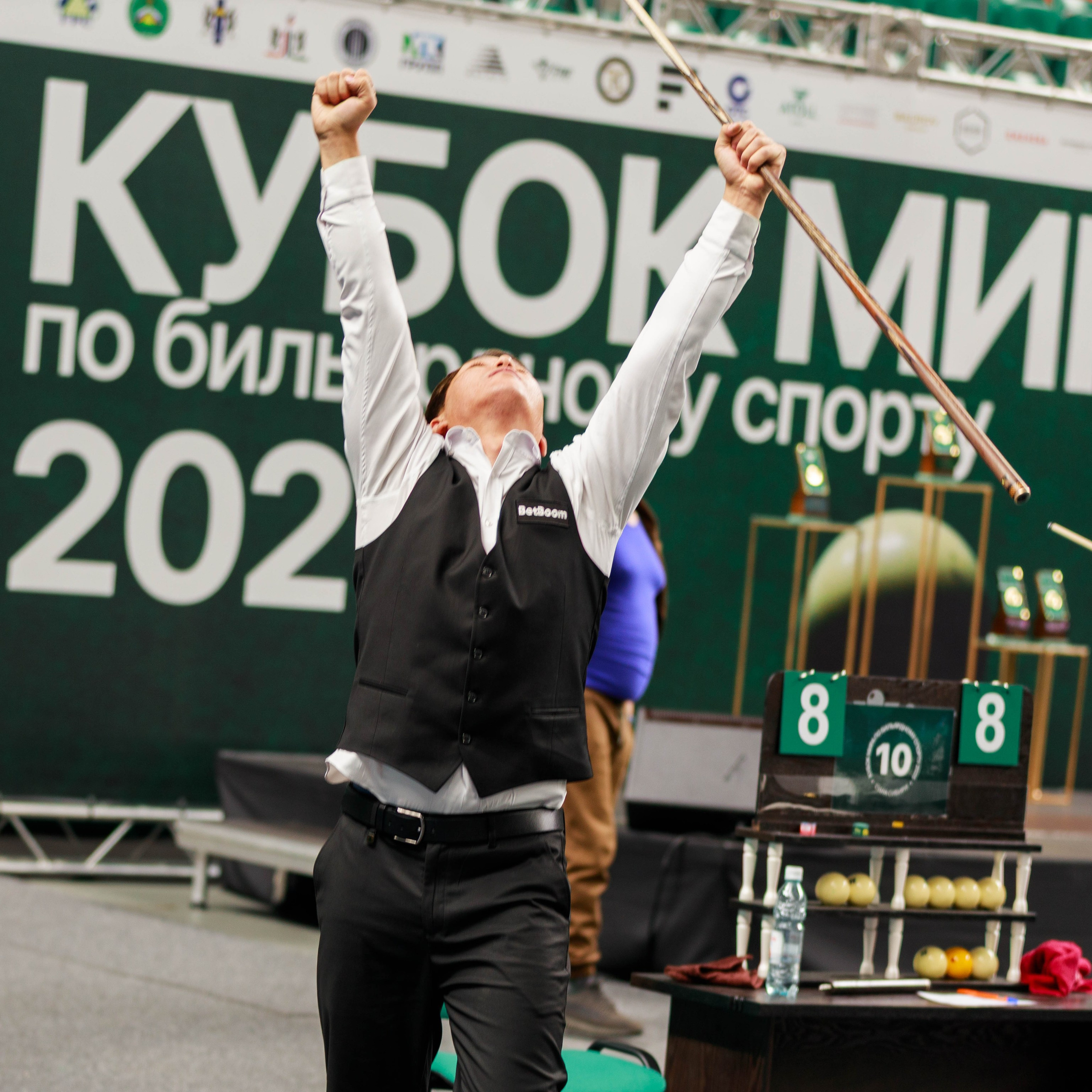 Кубок Мира по бильярду 2025 г.