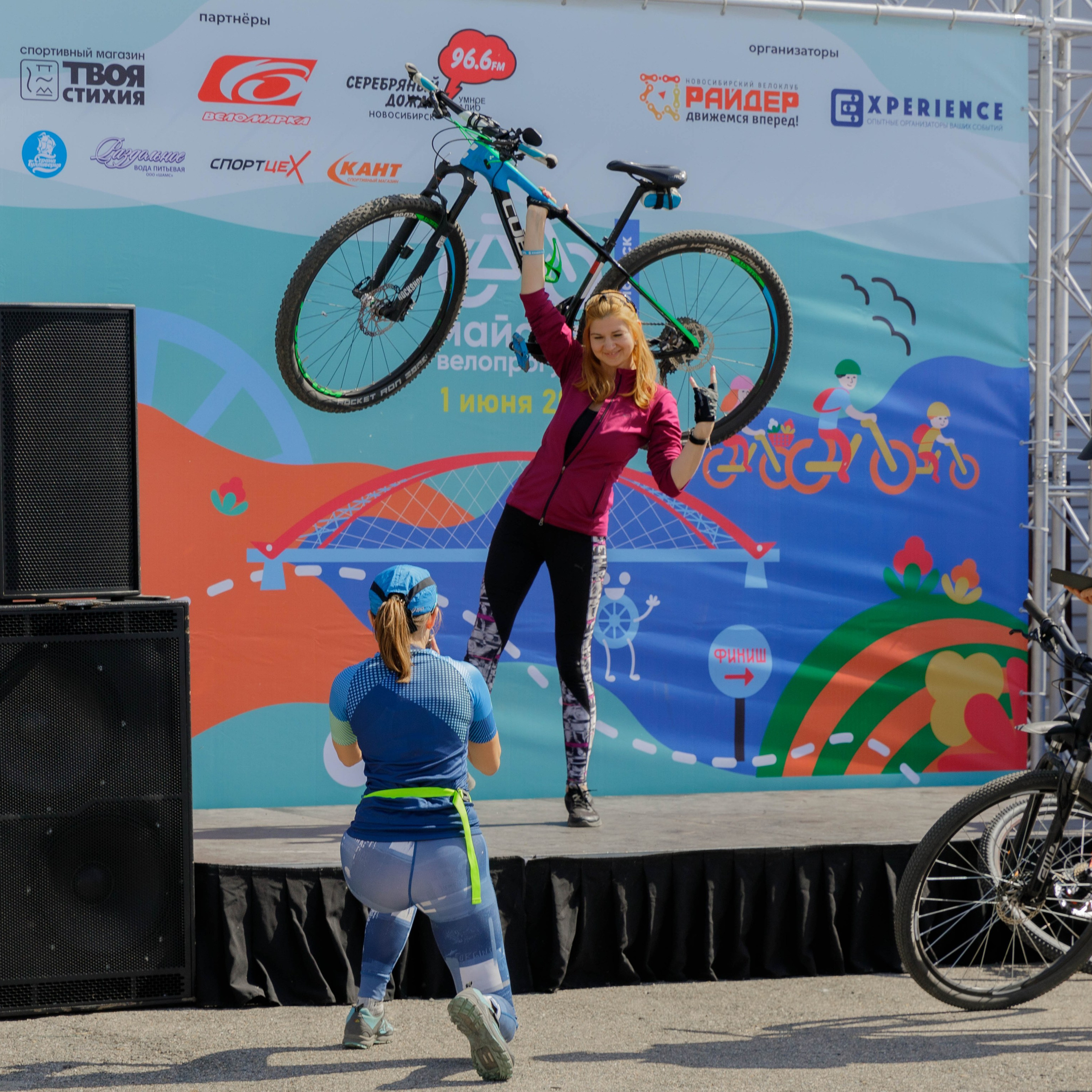 Майская велопрогулка 2024