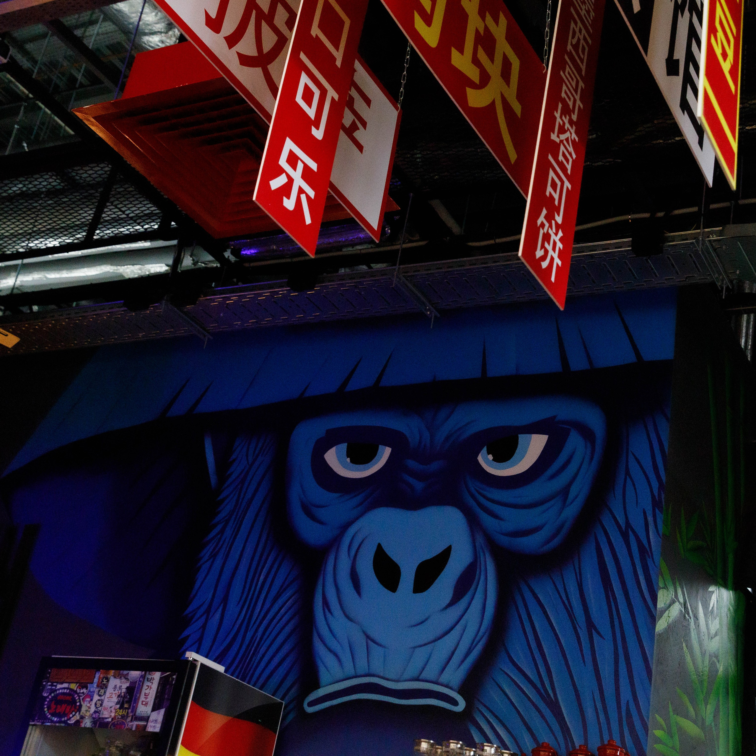 Кухня Ли. Открытие.