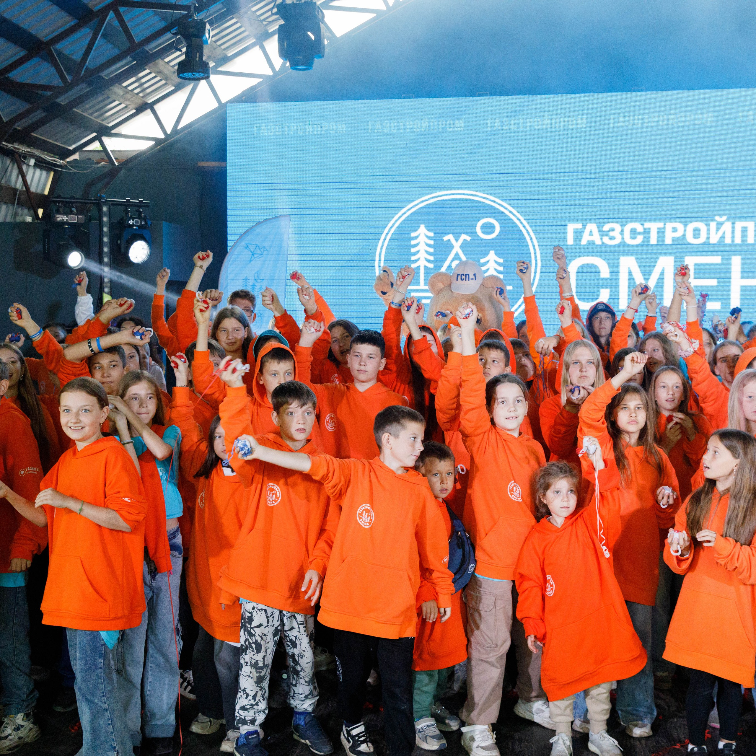 Детский лагерь