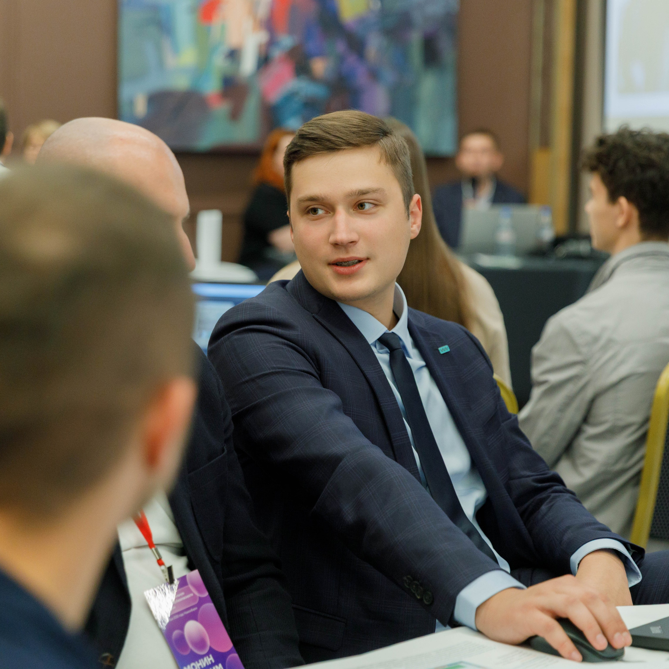 Конференция по кибербезопасности в организации. Hilton.