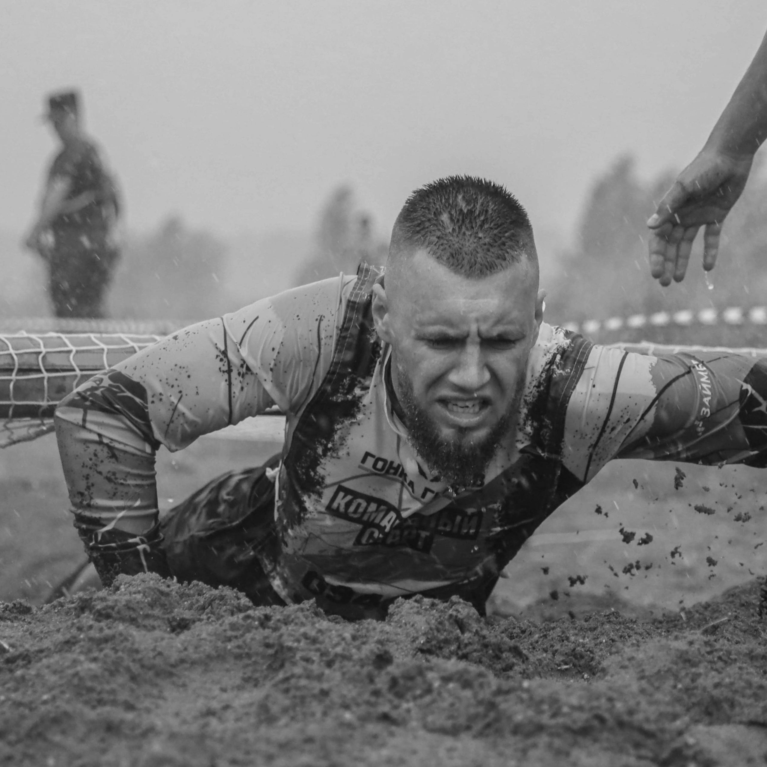 Гонка Героев 2025 г.