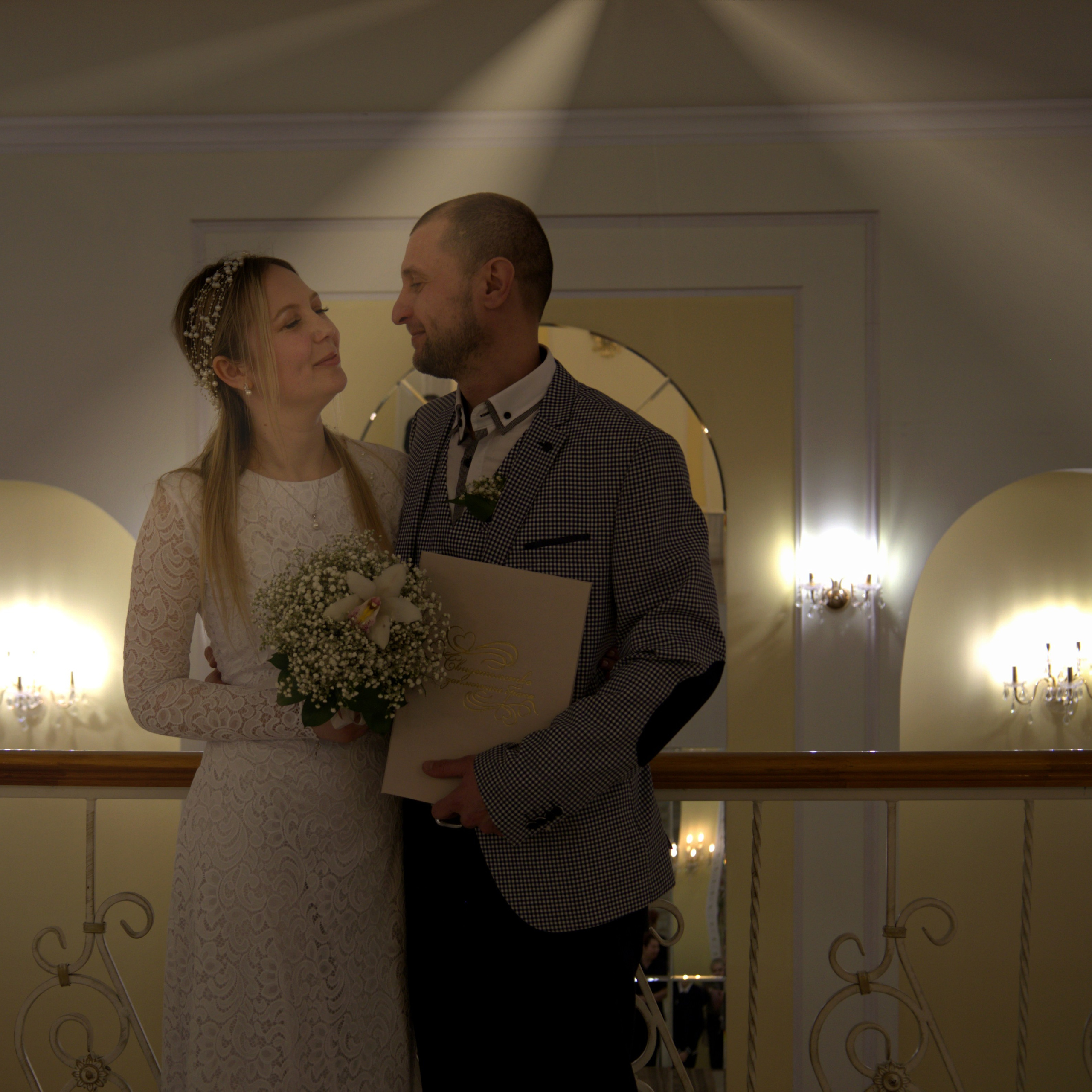 Ирина & Михаил