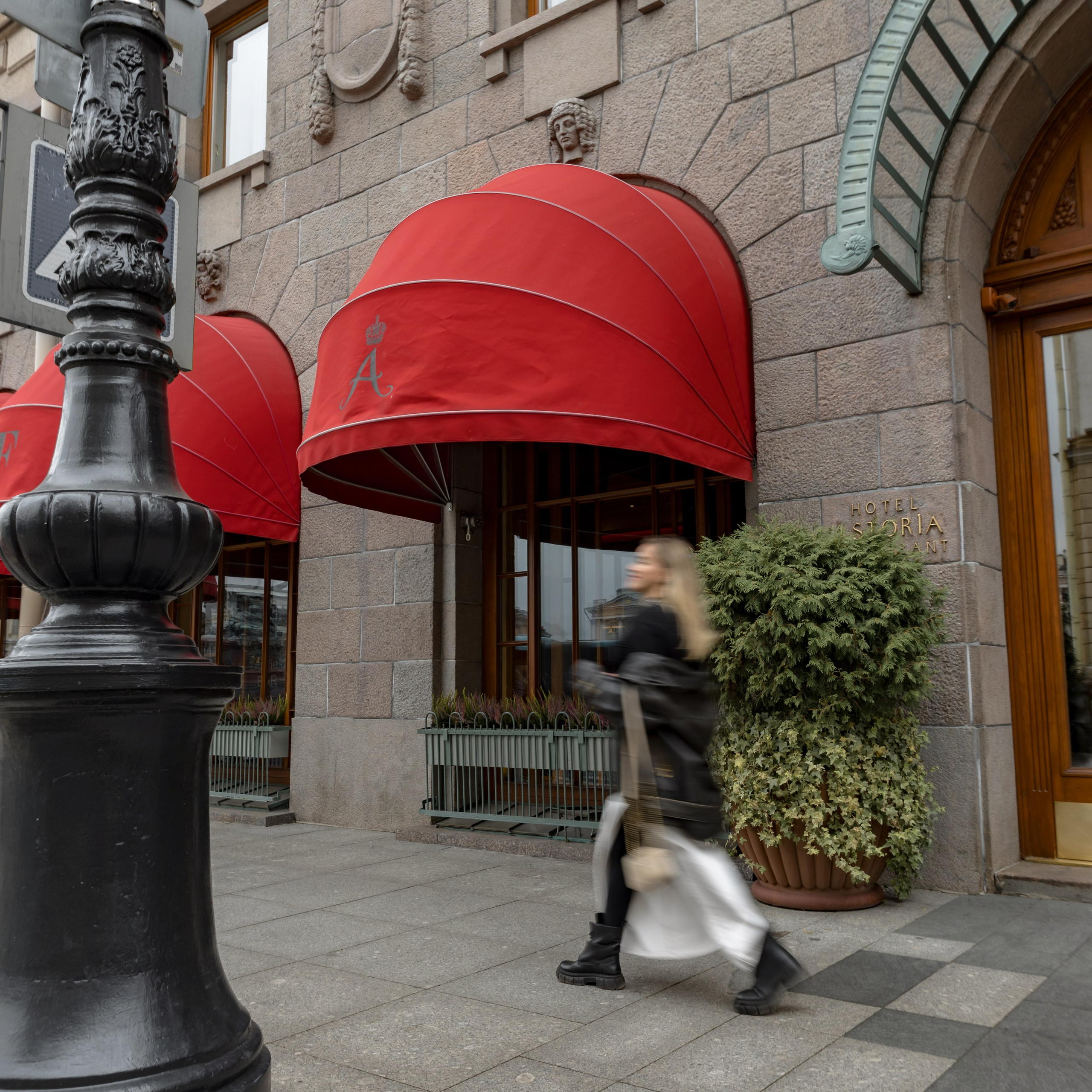 Прогулка в&nbsp;центре