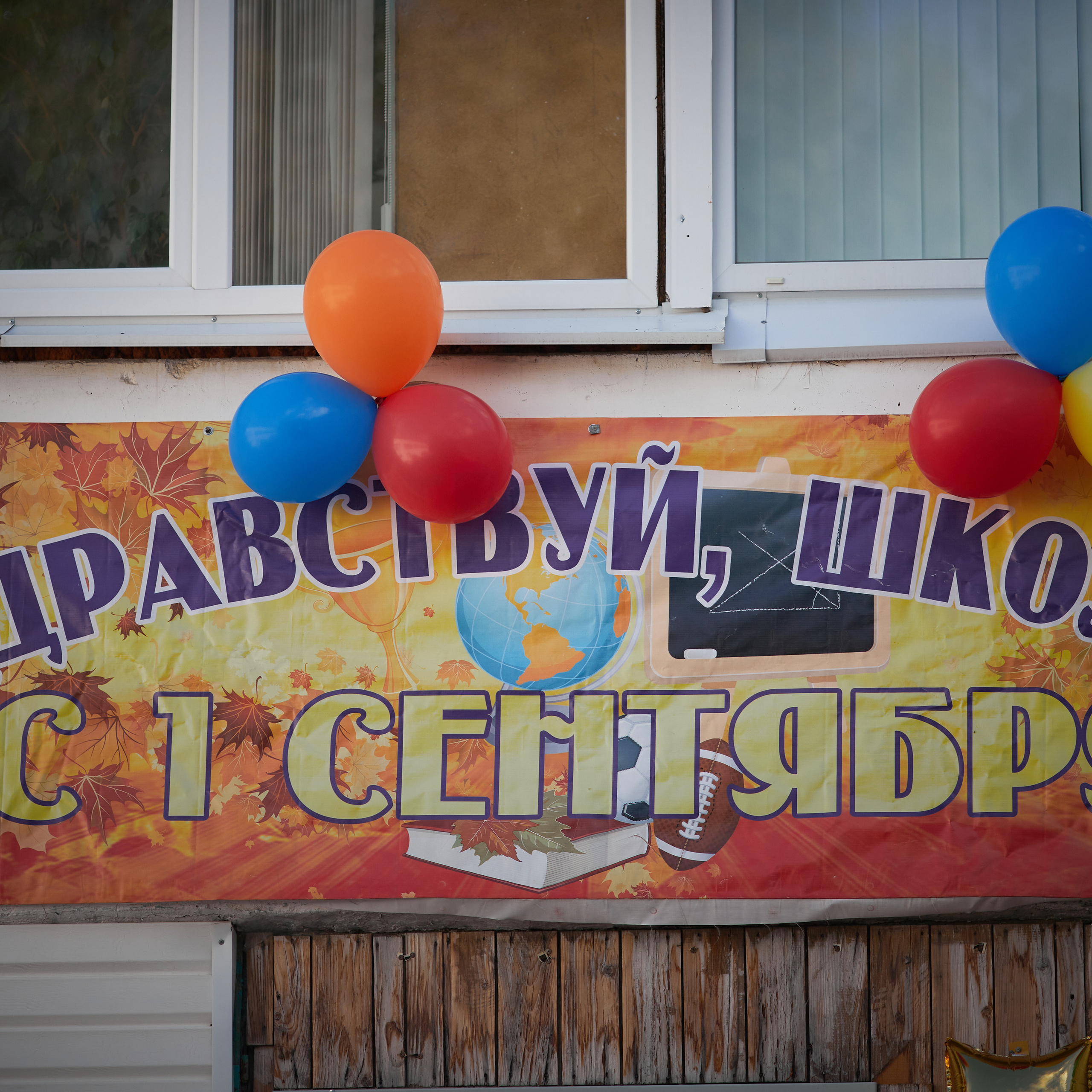 Отзывы. Главная