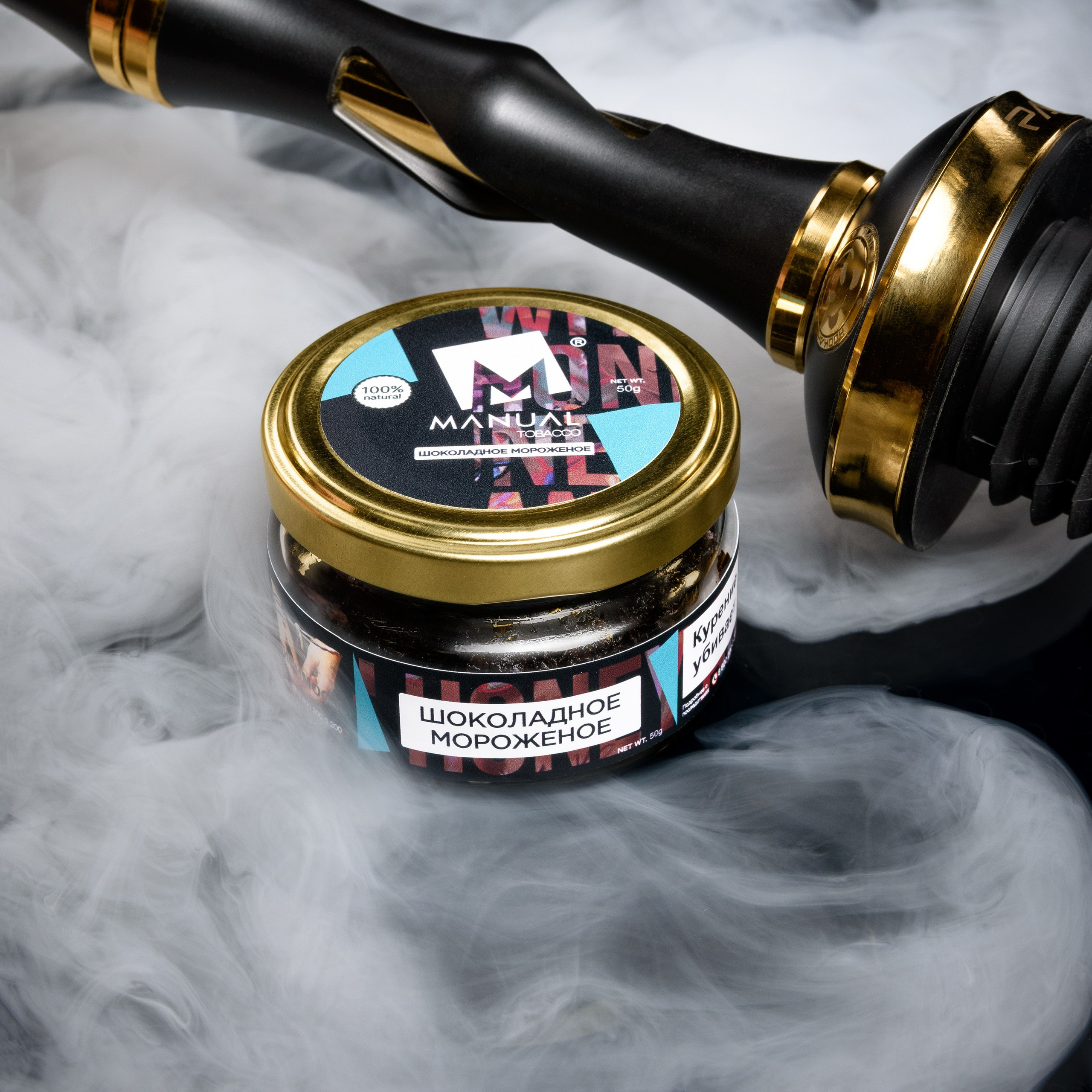 Предметная