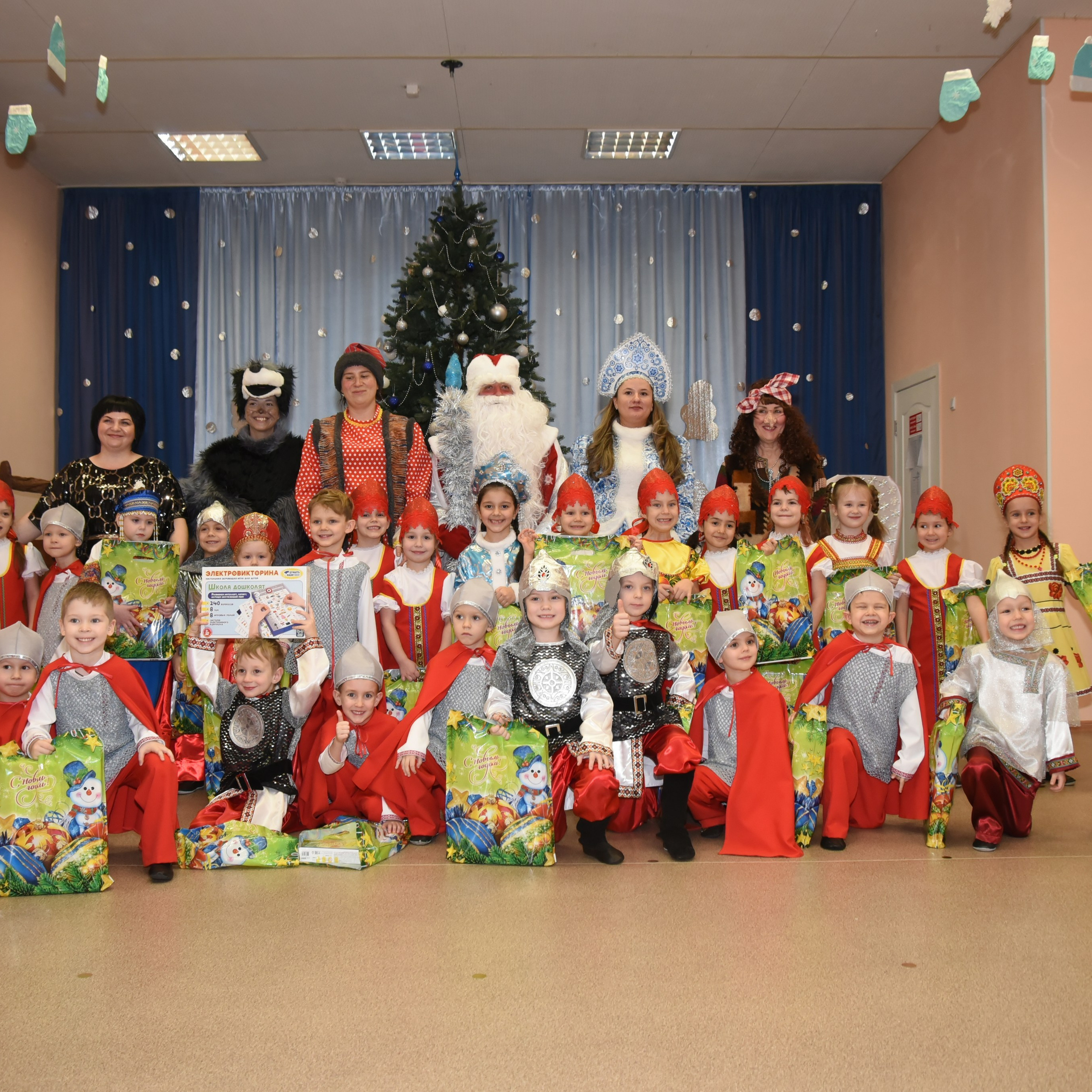 Отзывы. Главная