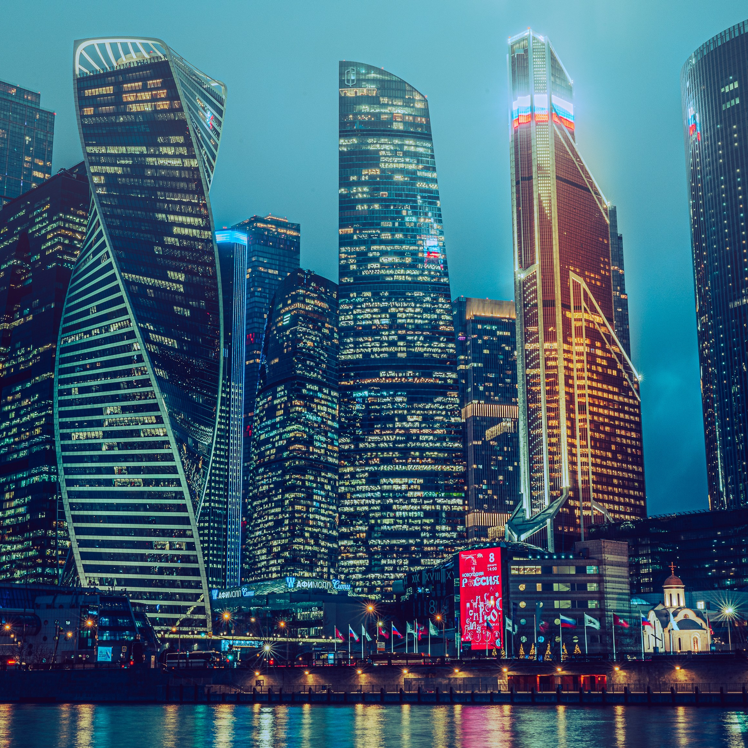 Участник тематического конкурса 35AWARDS: Ночная архитектура. Семейный фотограф Руслан Каримов Одинцово Москва