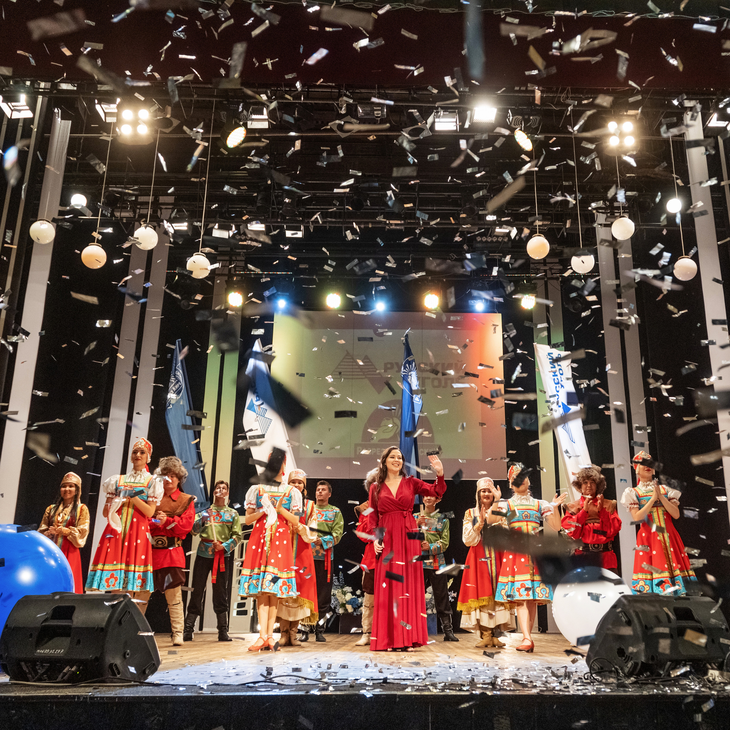 Награждение в честь Дня шахтера для разреза «Кирбинский»