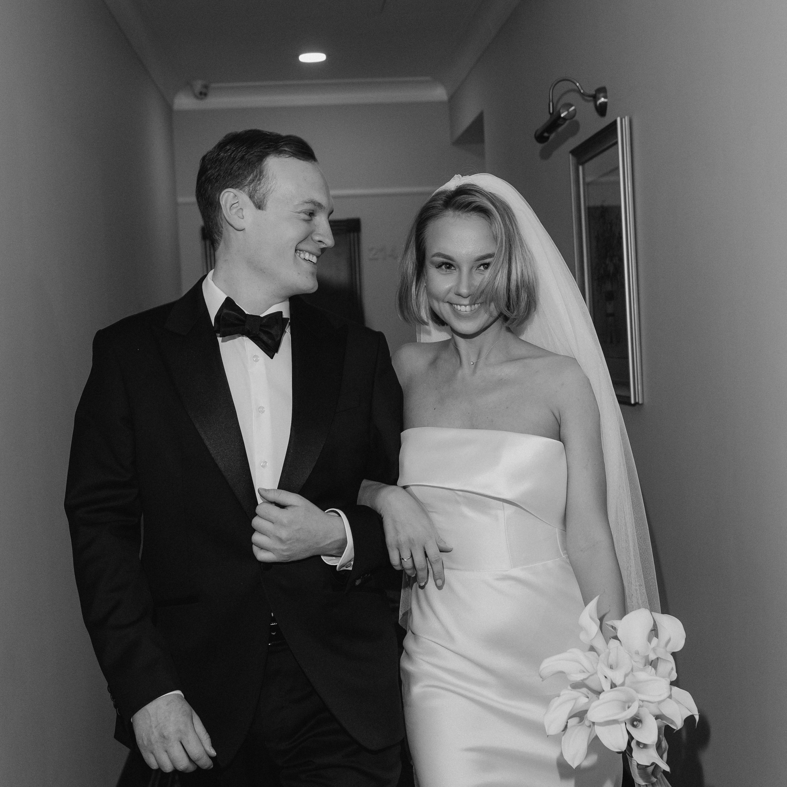 Александр и Юлия