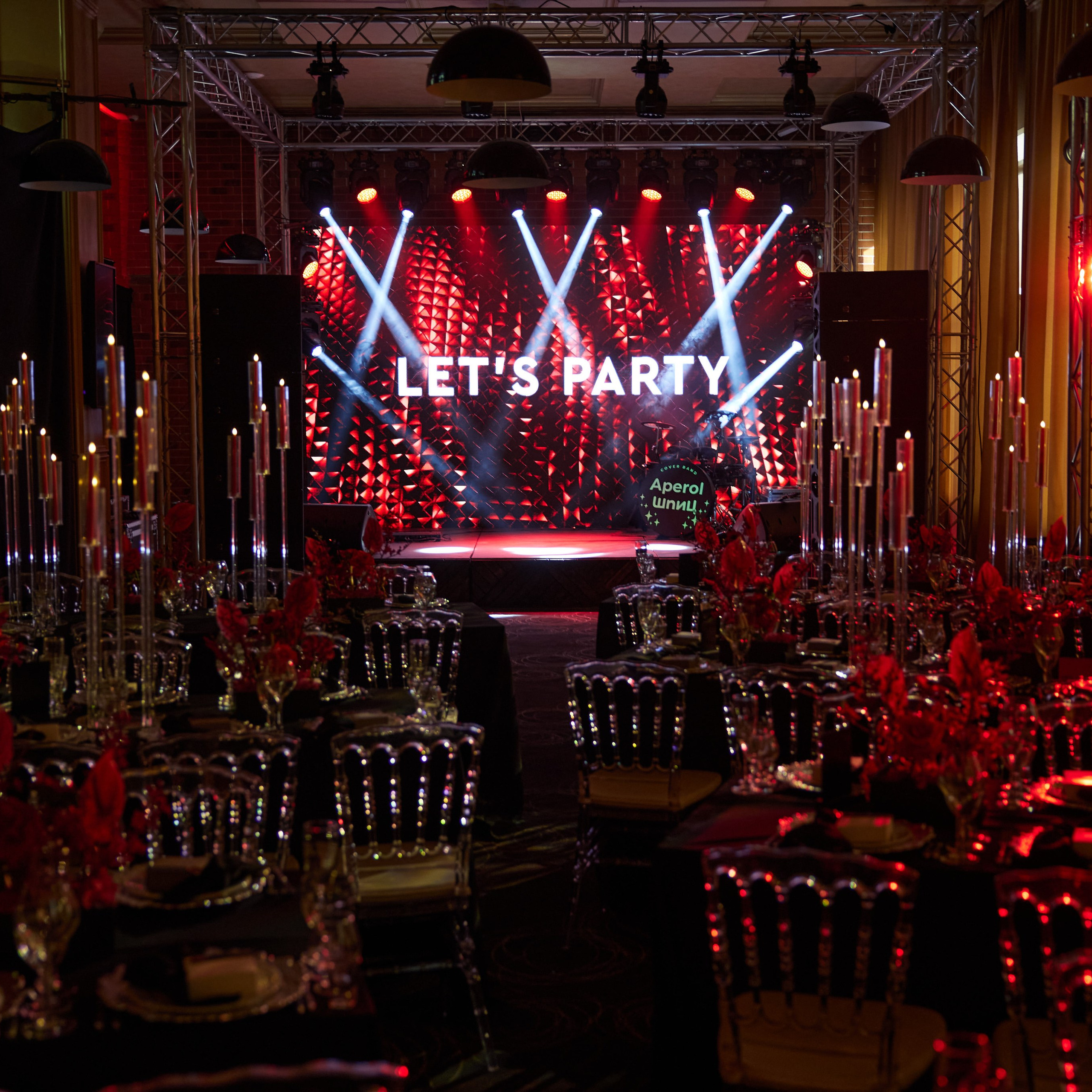 Отзывы. Организатор Романова Любовь