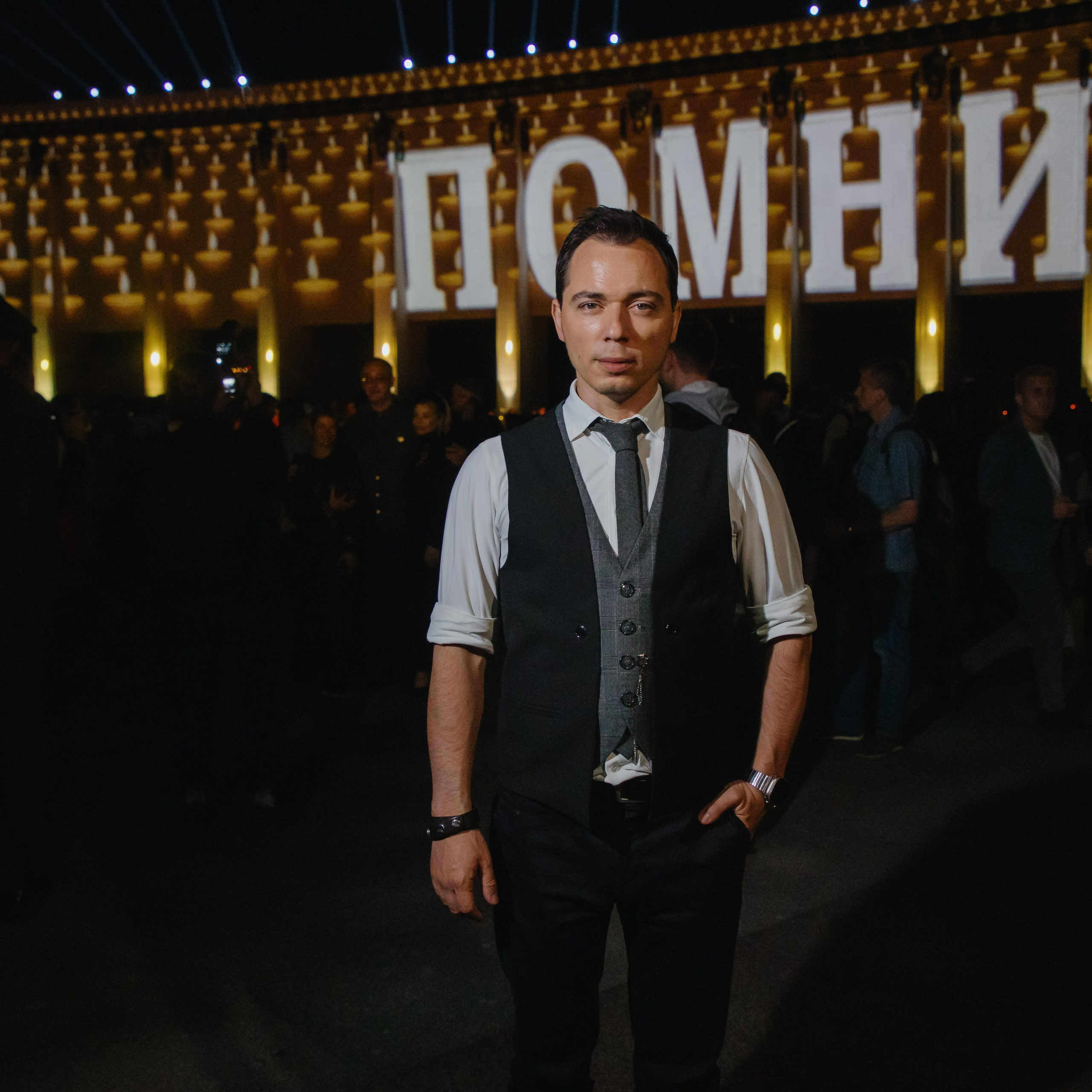 Свеча памяти (Москва)