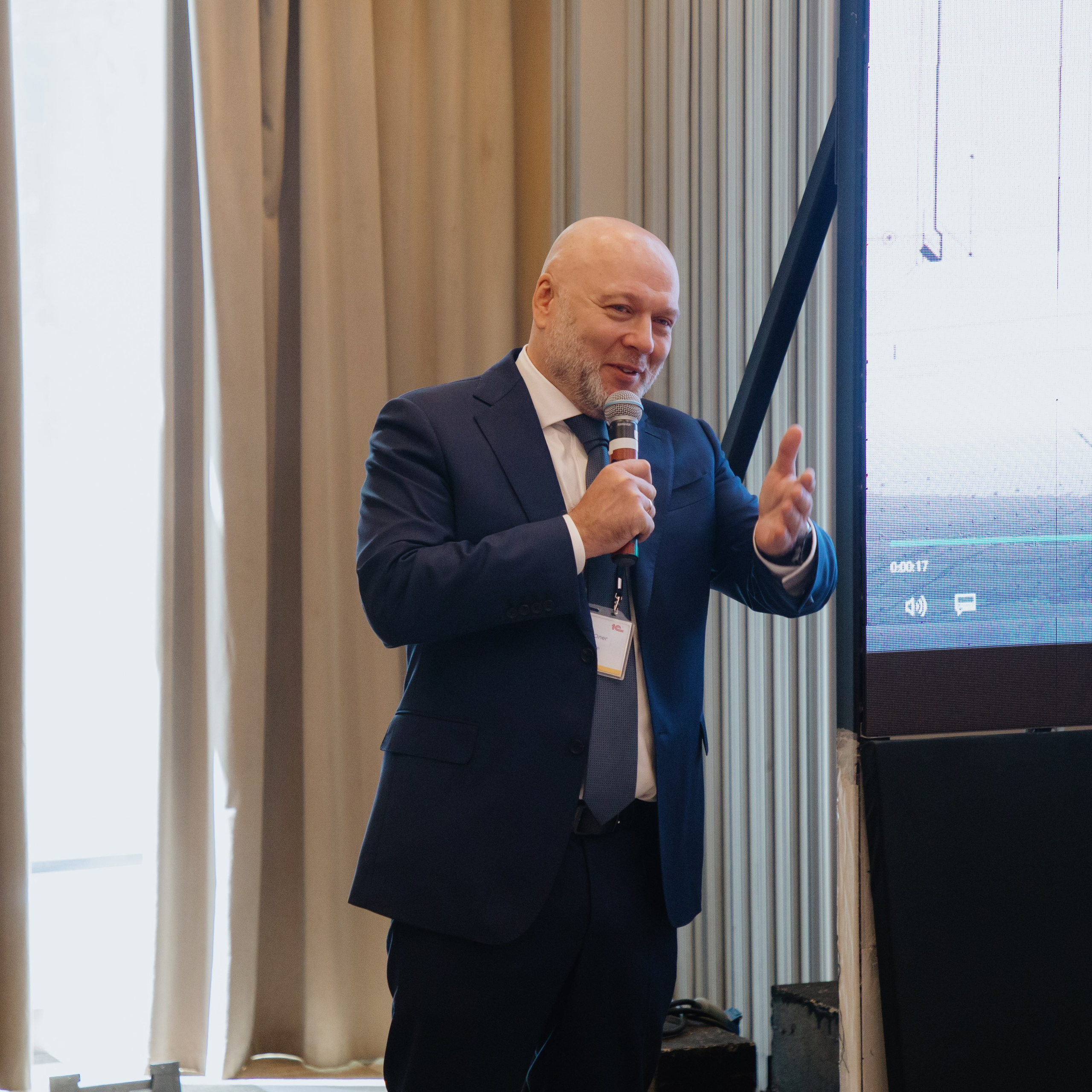 Гильдия 1С (конференция в Москве)