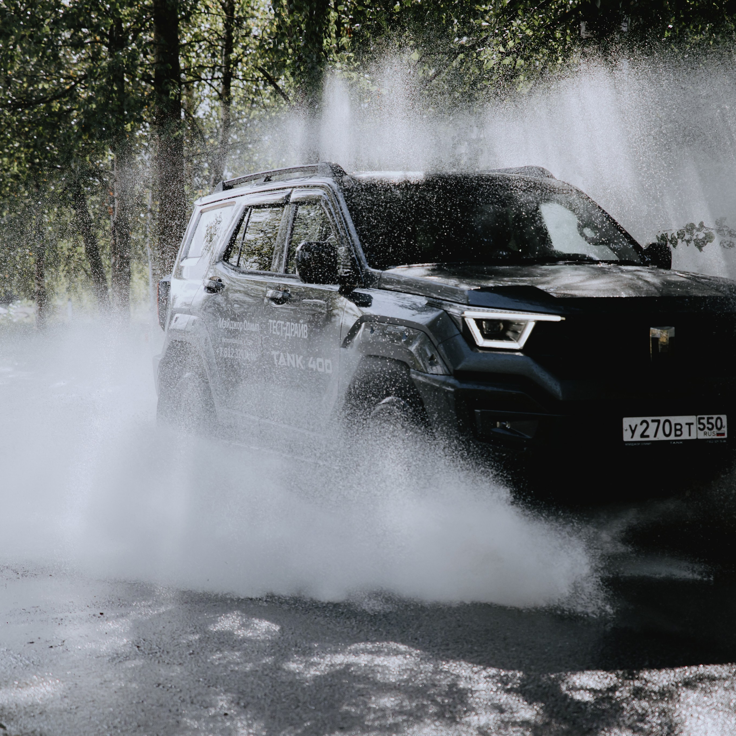 TANK на «Гонке Героев»