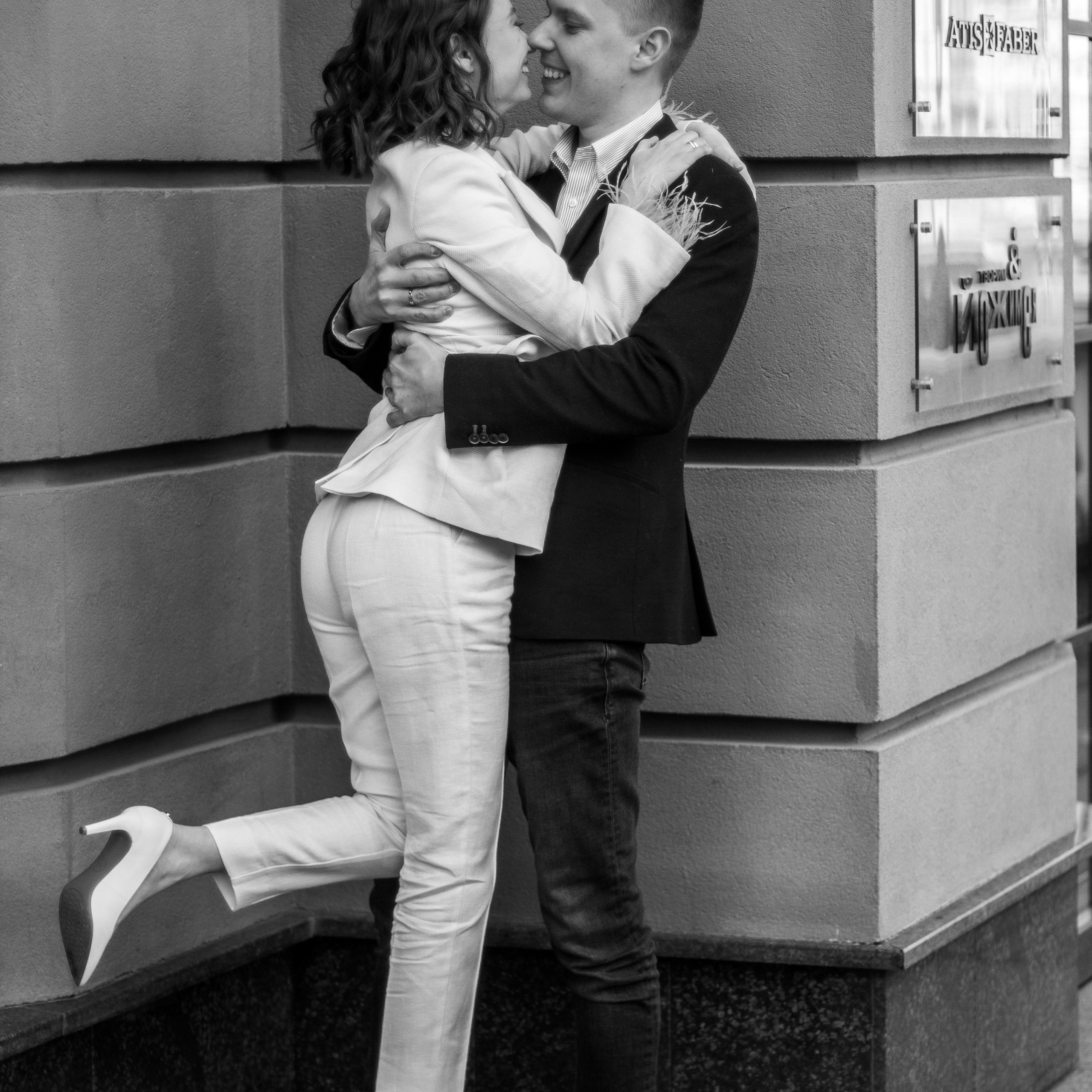 Светлана и Евгений. Женский и свадебный фотограф в Екатеринбурге Екатерина Анохина