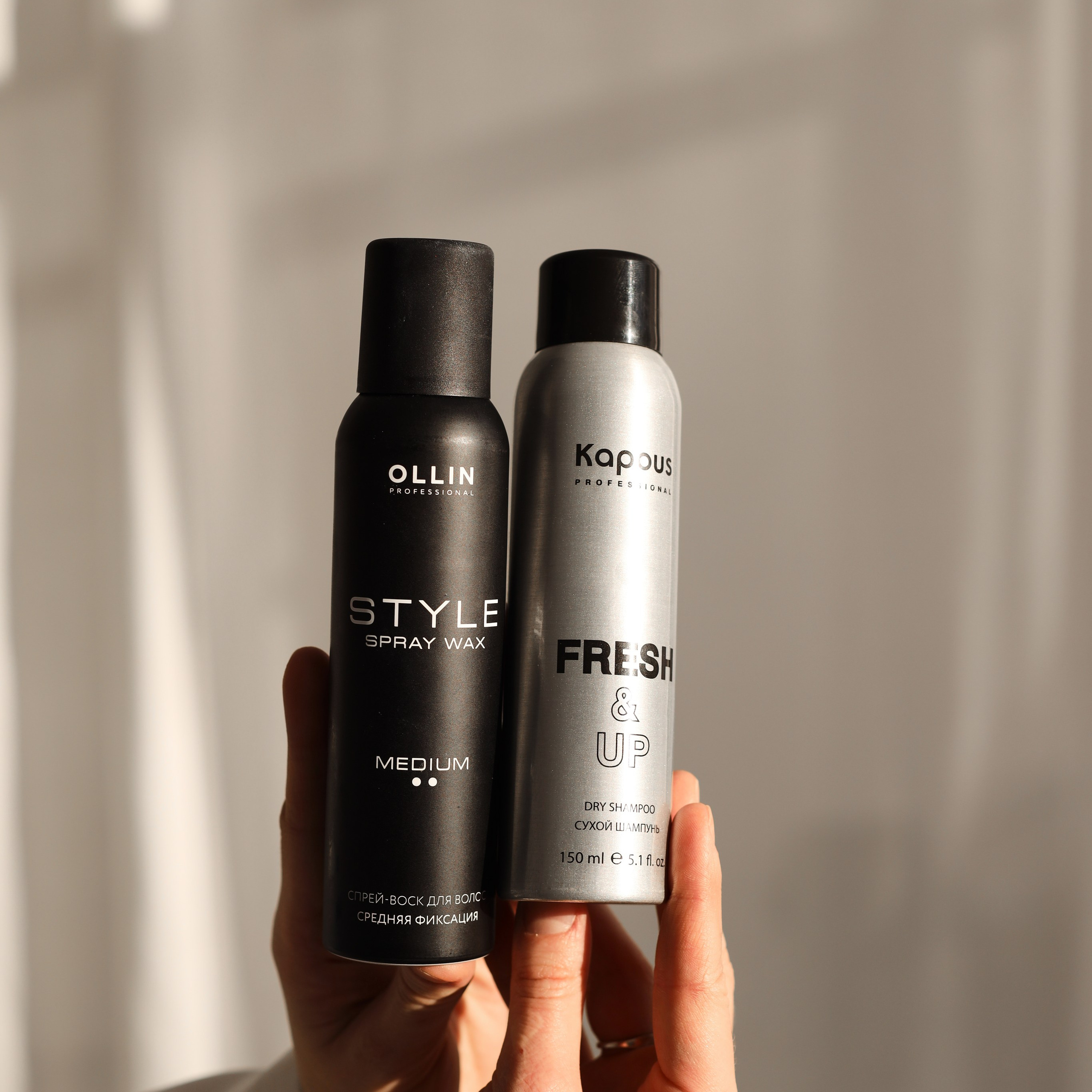 Для парикмахера-колориста. Женский и свадебный фотограф в Екатеринбурге Екатерина Анохина