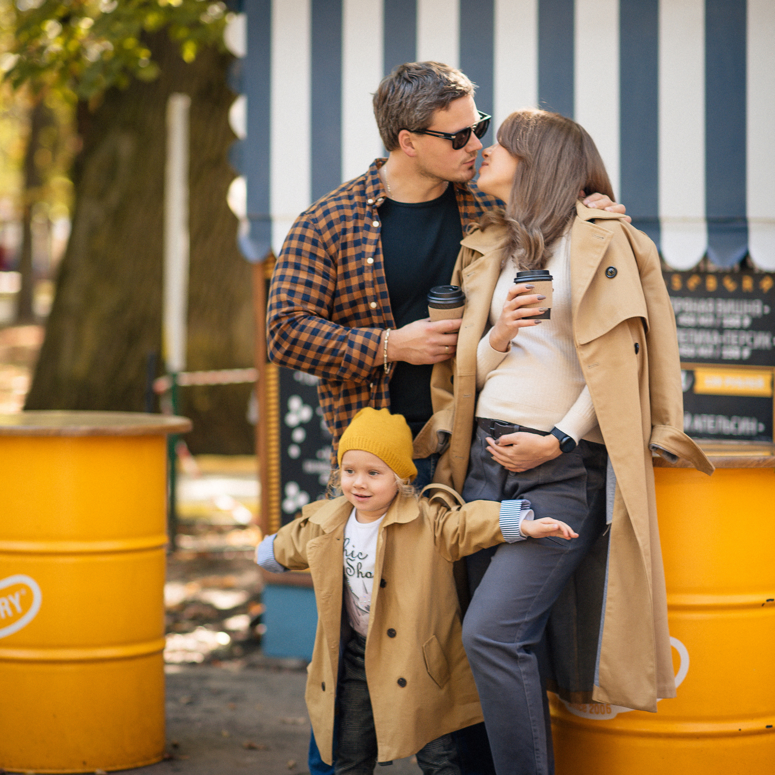 прогулка в парке