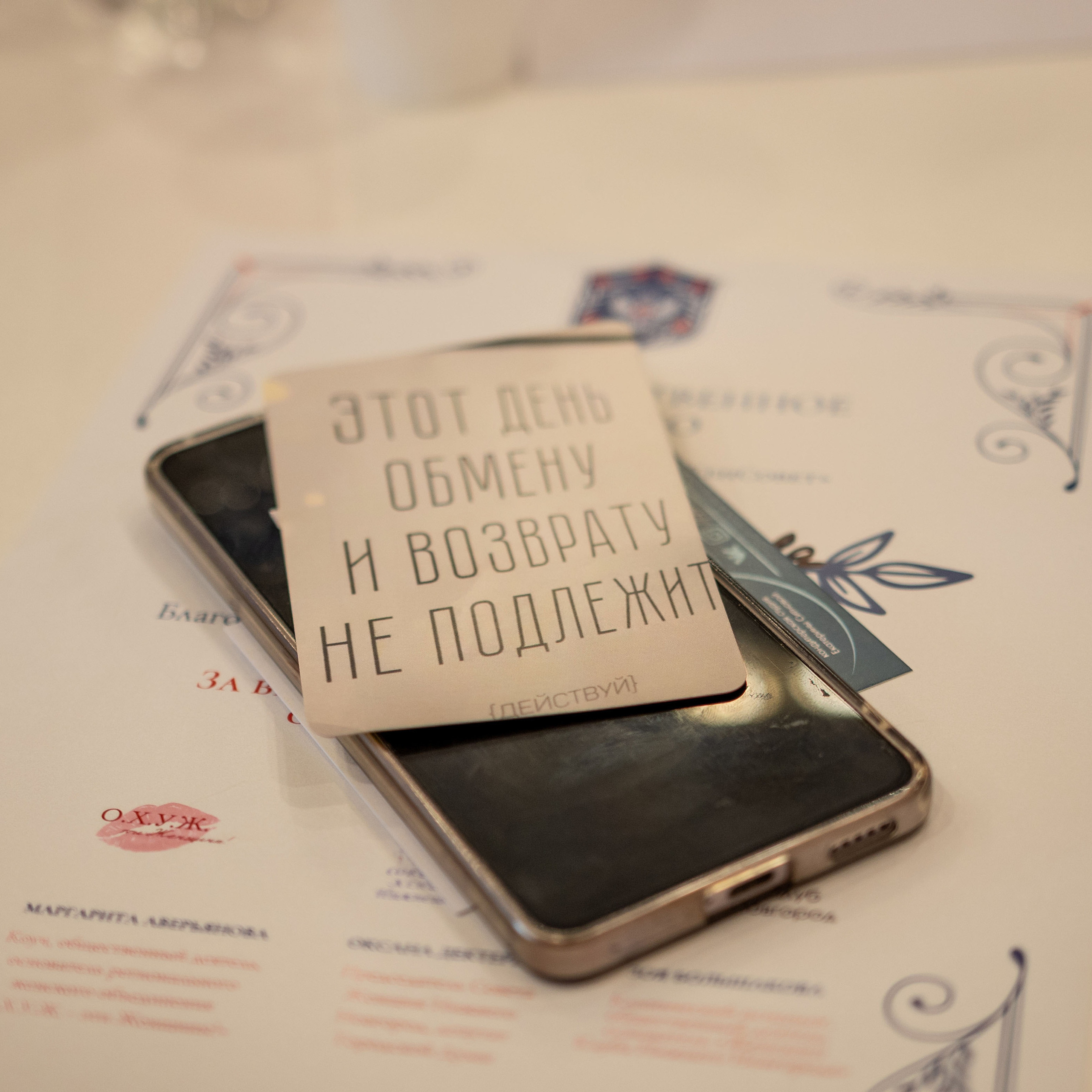 Отзывы. Фотограф Нижний Новгород Тома Авраменко