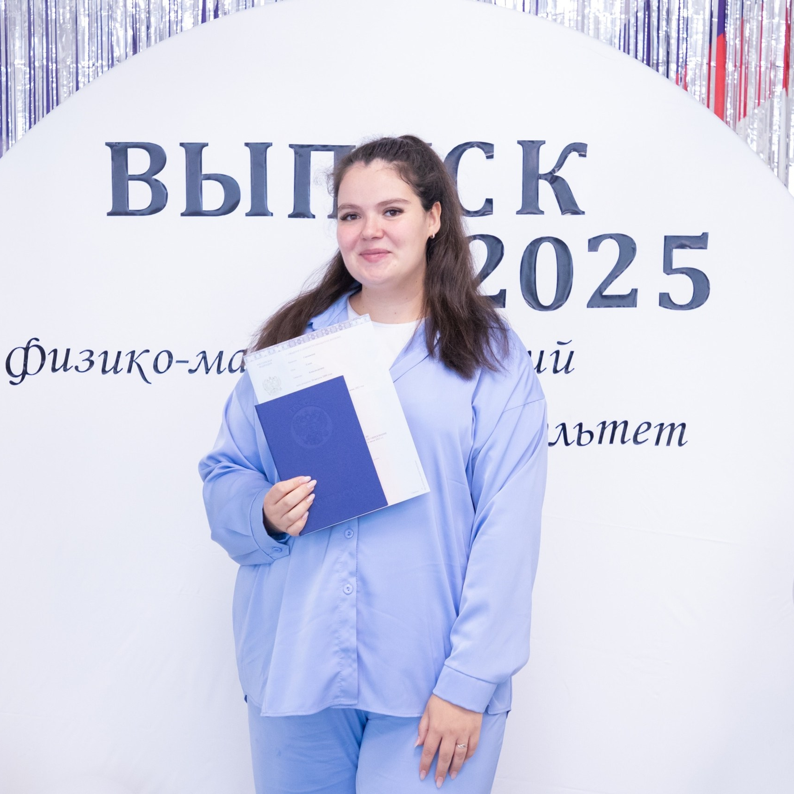 Отзывы. Профессиональный фотограф Осипенко Илья. Съёмка выпускных альбомов, свадебная съёмка, семейная фотосъёмка. работаю по всей Брянской области