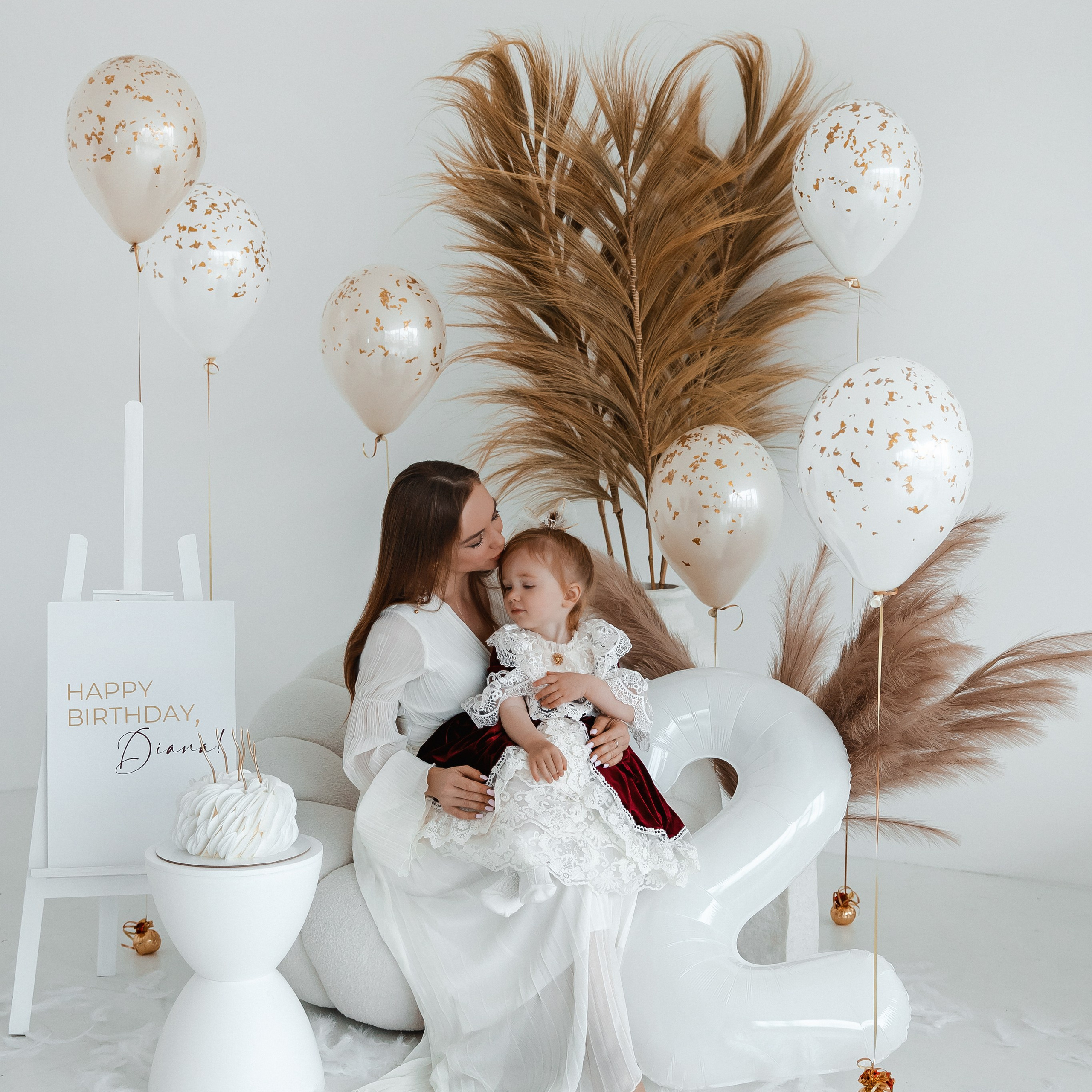 Детские Дни Рождения