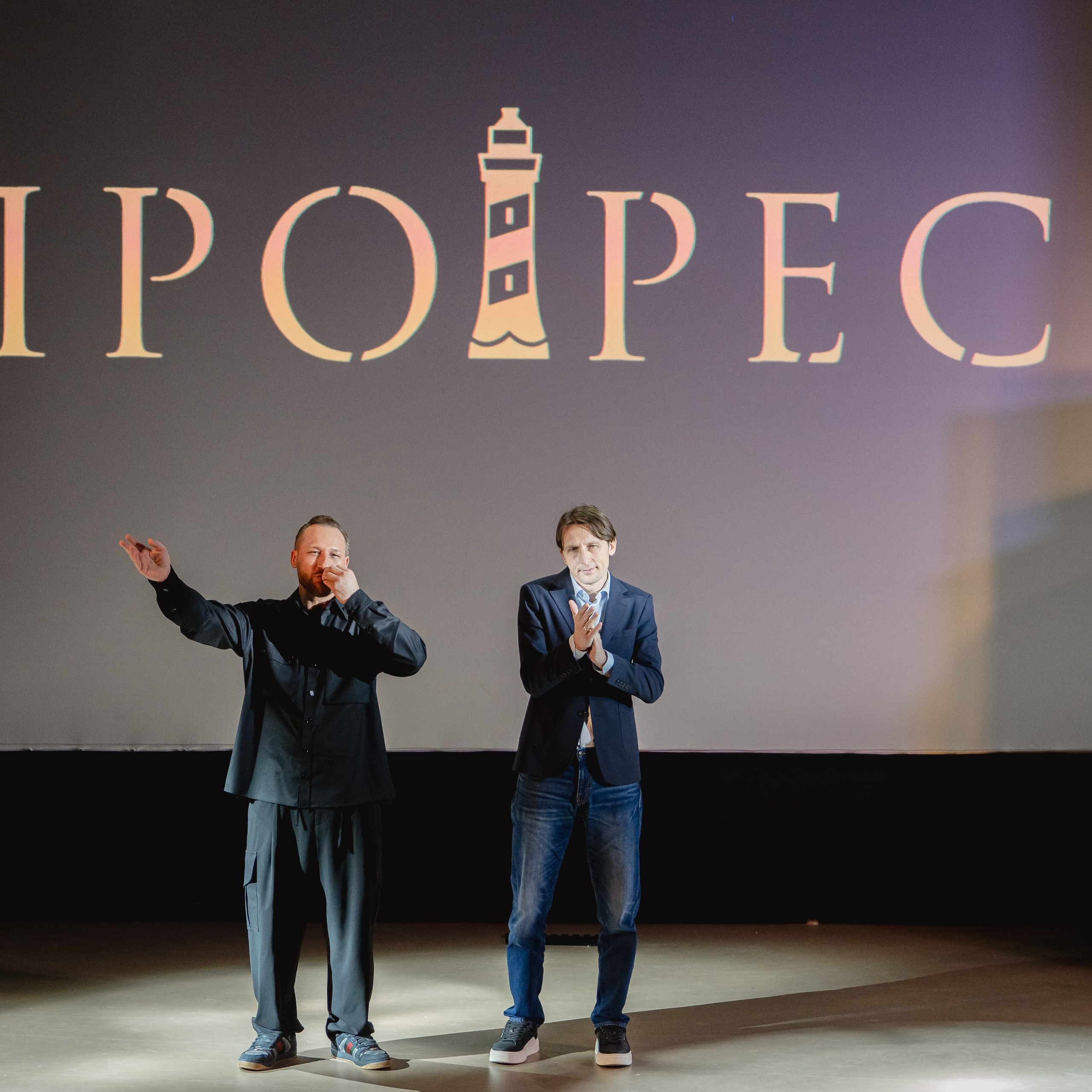 Вручение премии PROREST в отеле ФОРОС