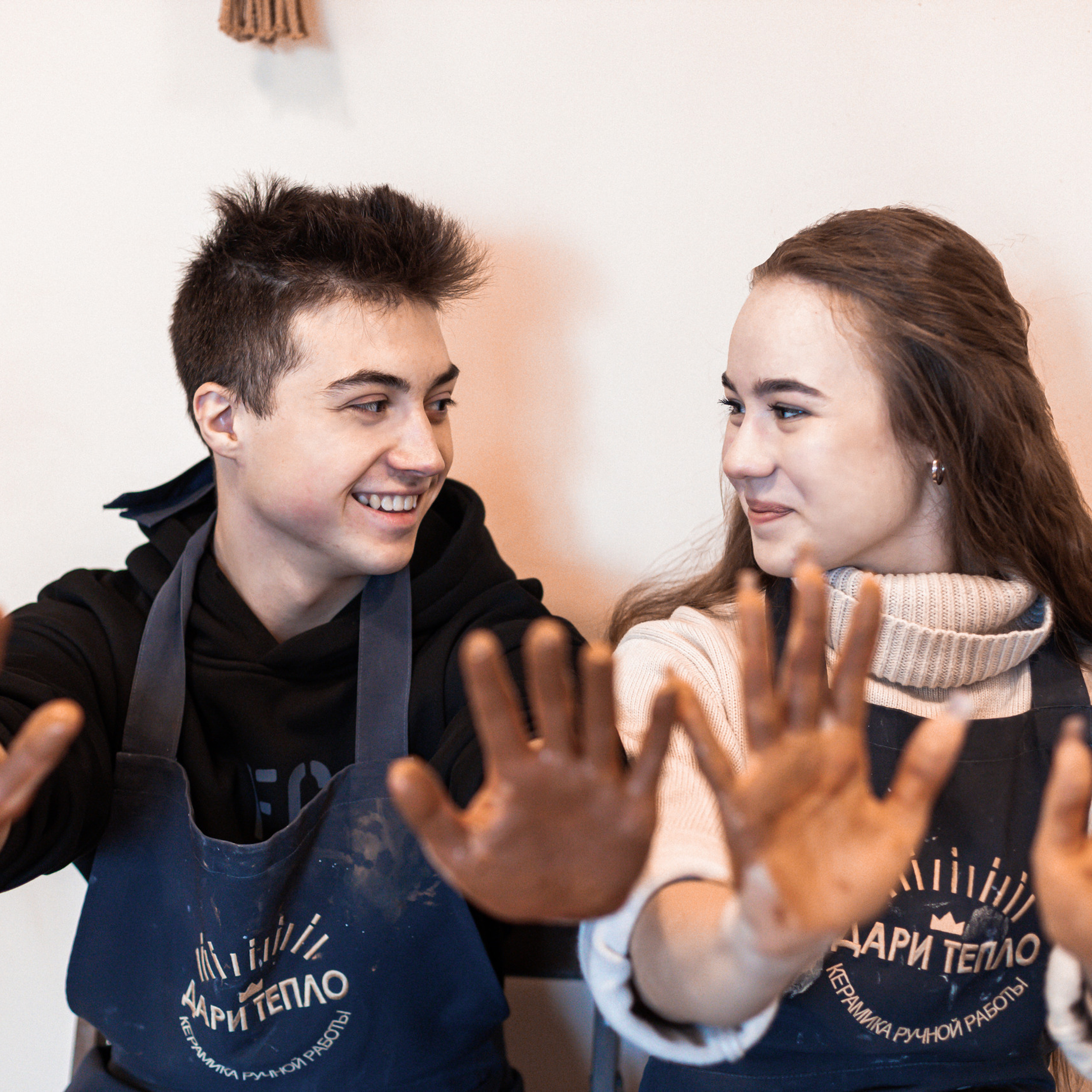 Отзывы. Главная