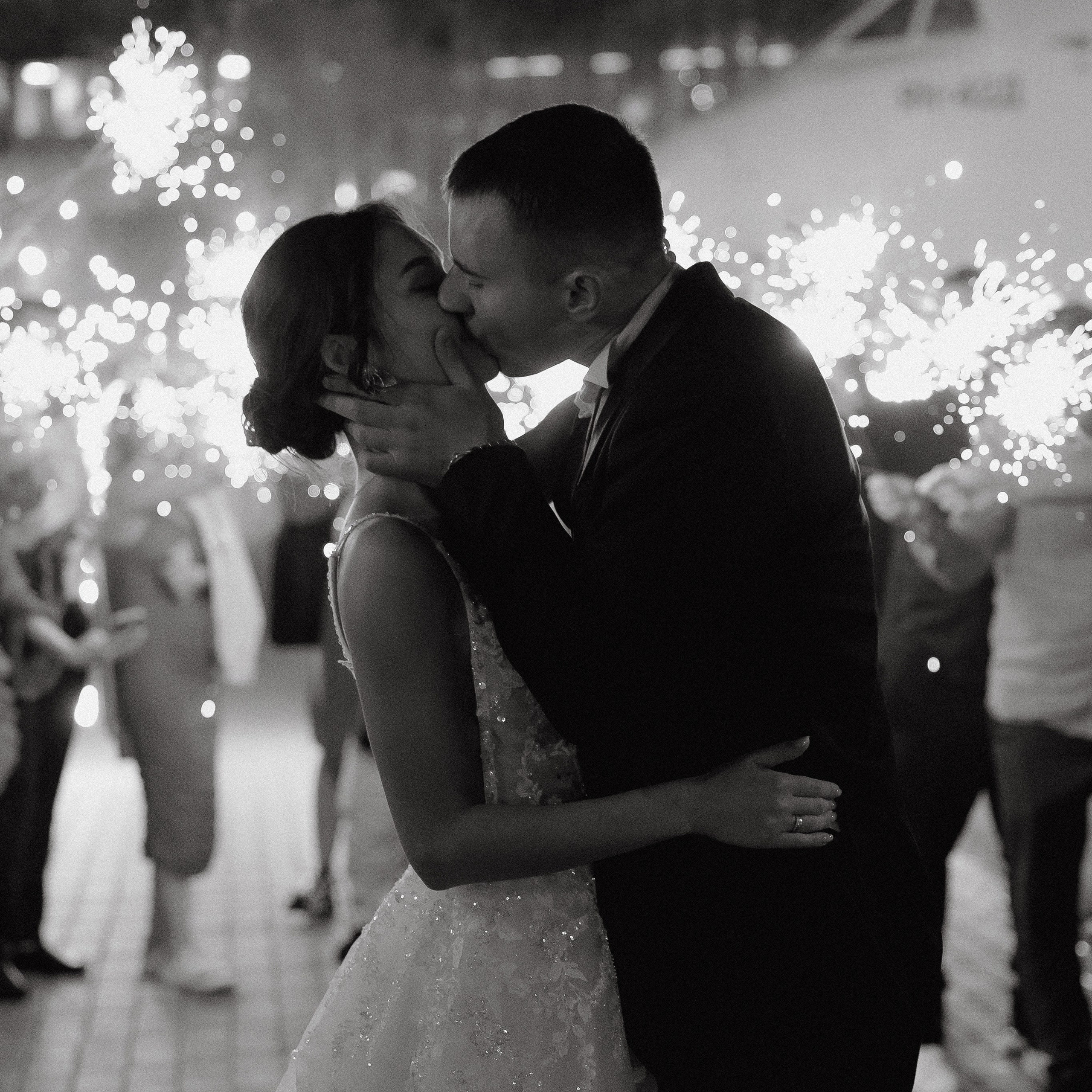 Максим | Алина