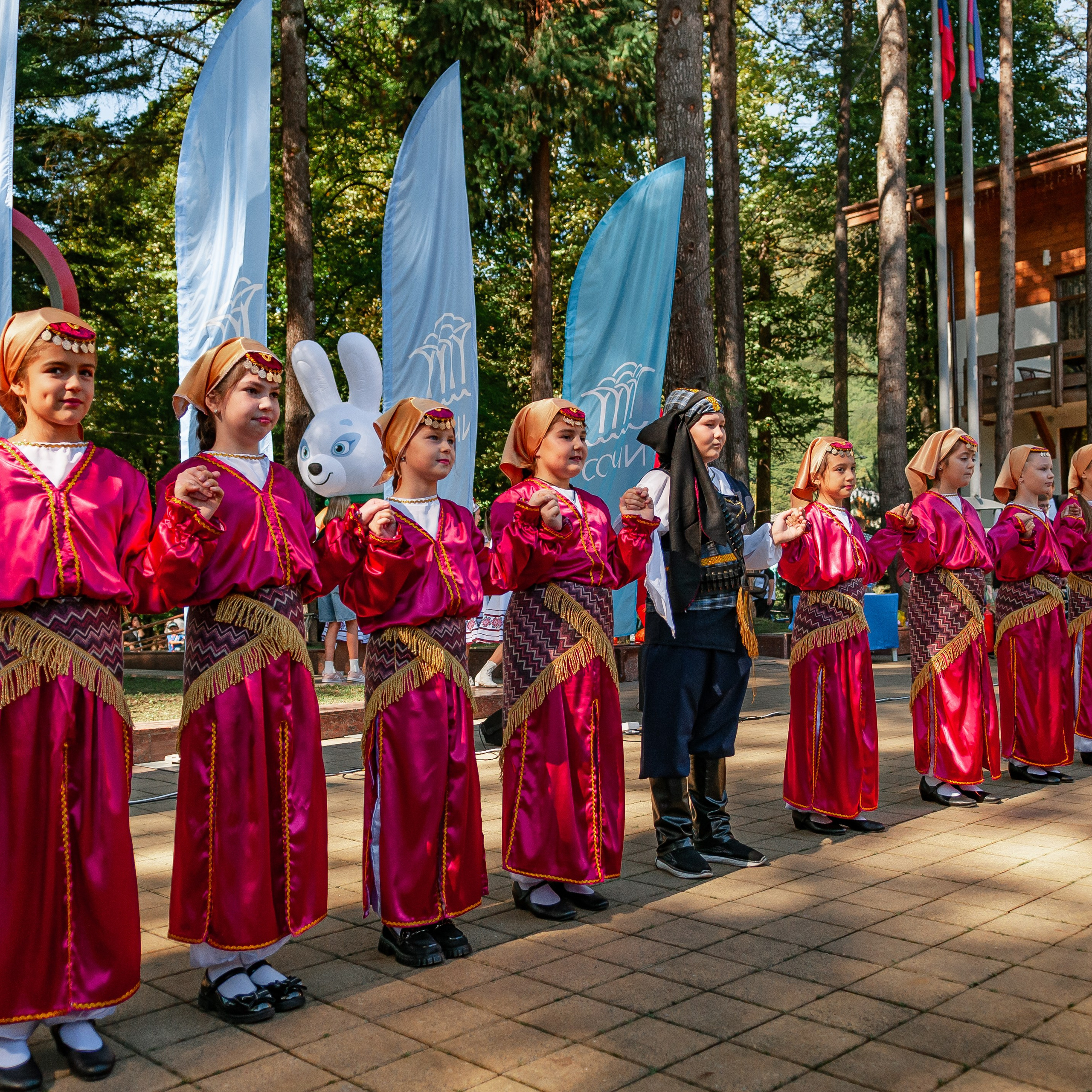 День Красной поляны