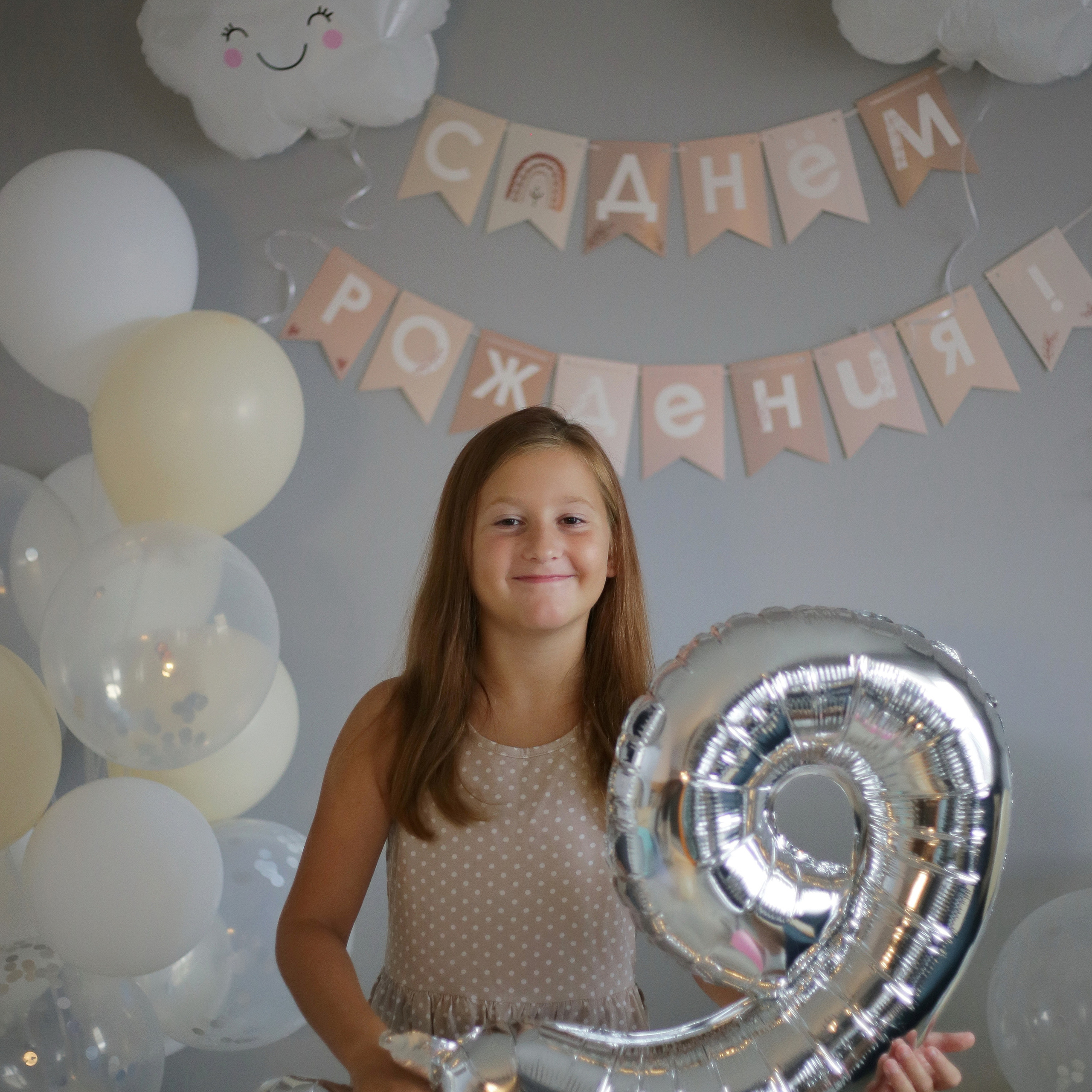 Отзывы. Ольга Вехтер. Детский и семейный фотограф в Краснодаре