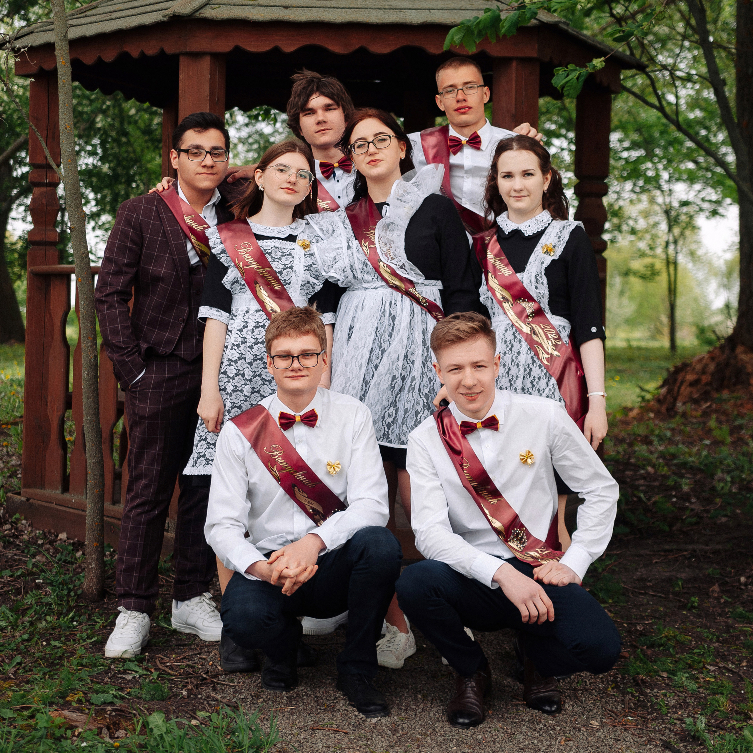 Последний звонок