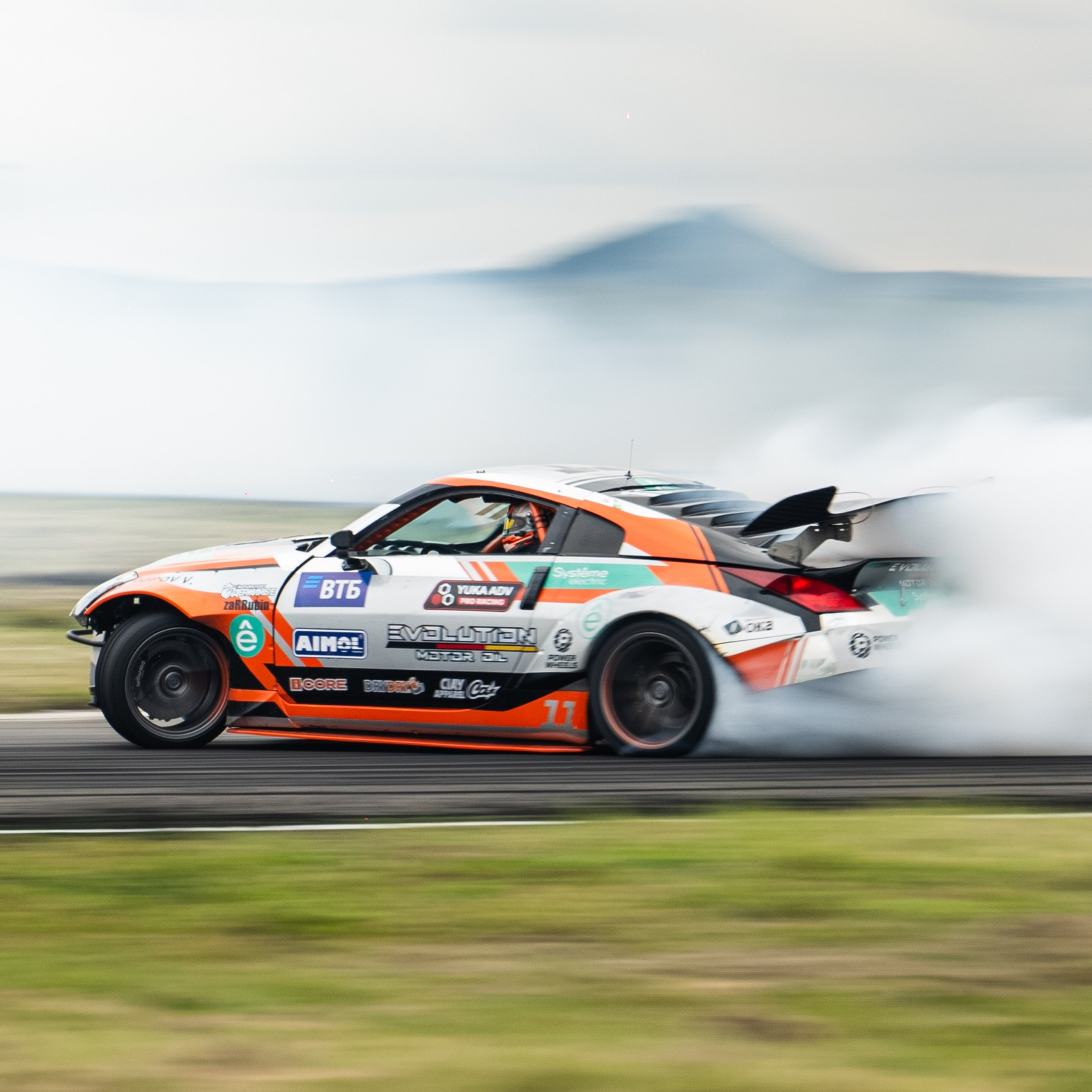 RDS GP