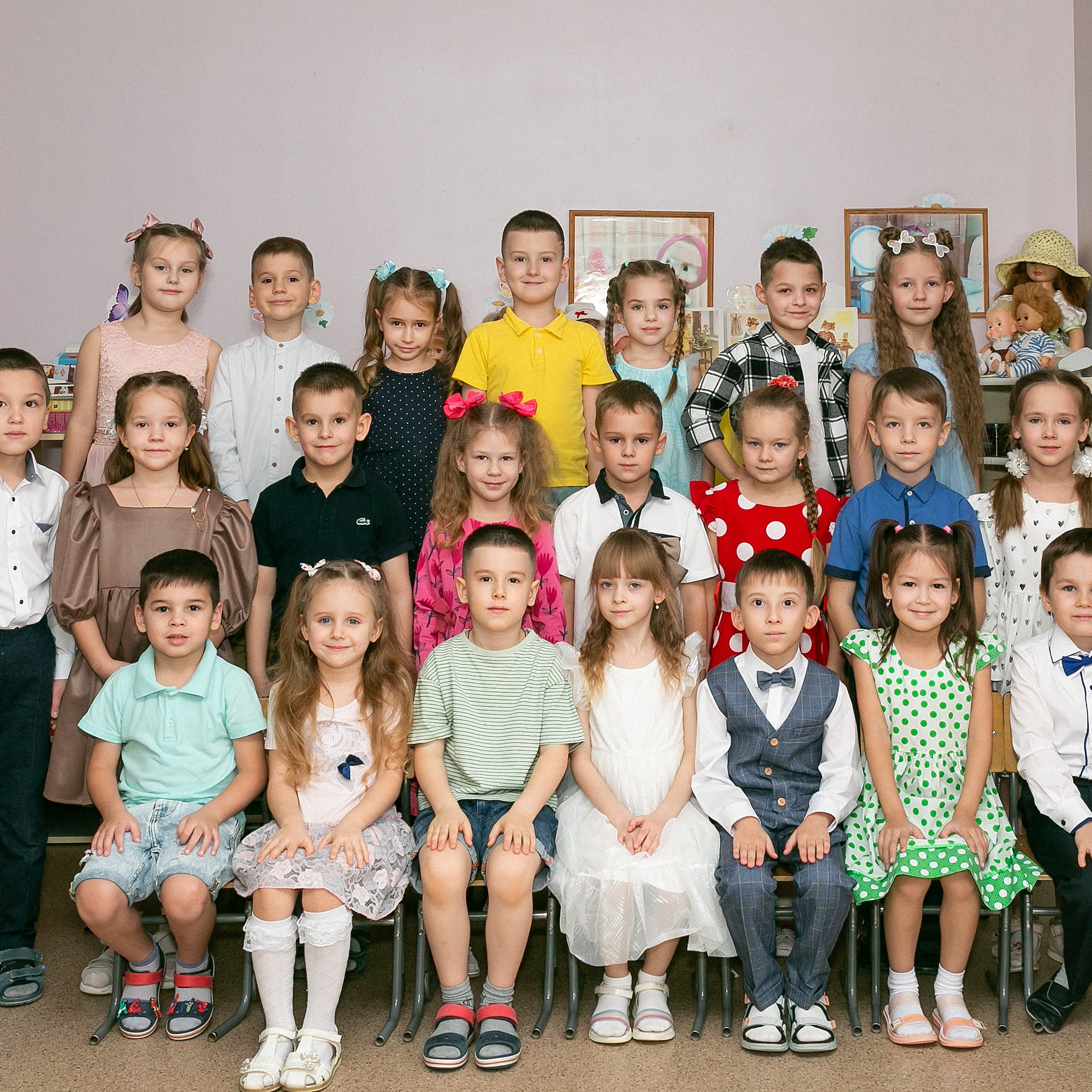 ДЕТСКИЙ САД