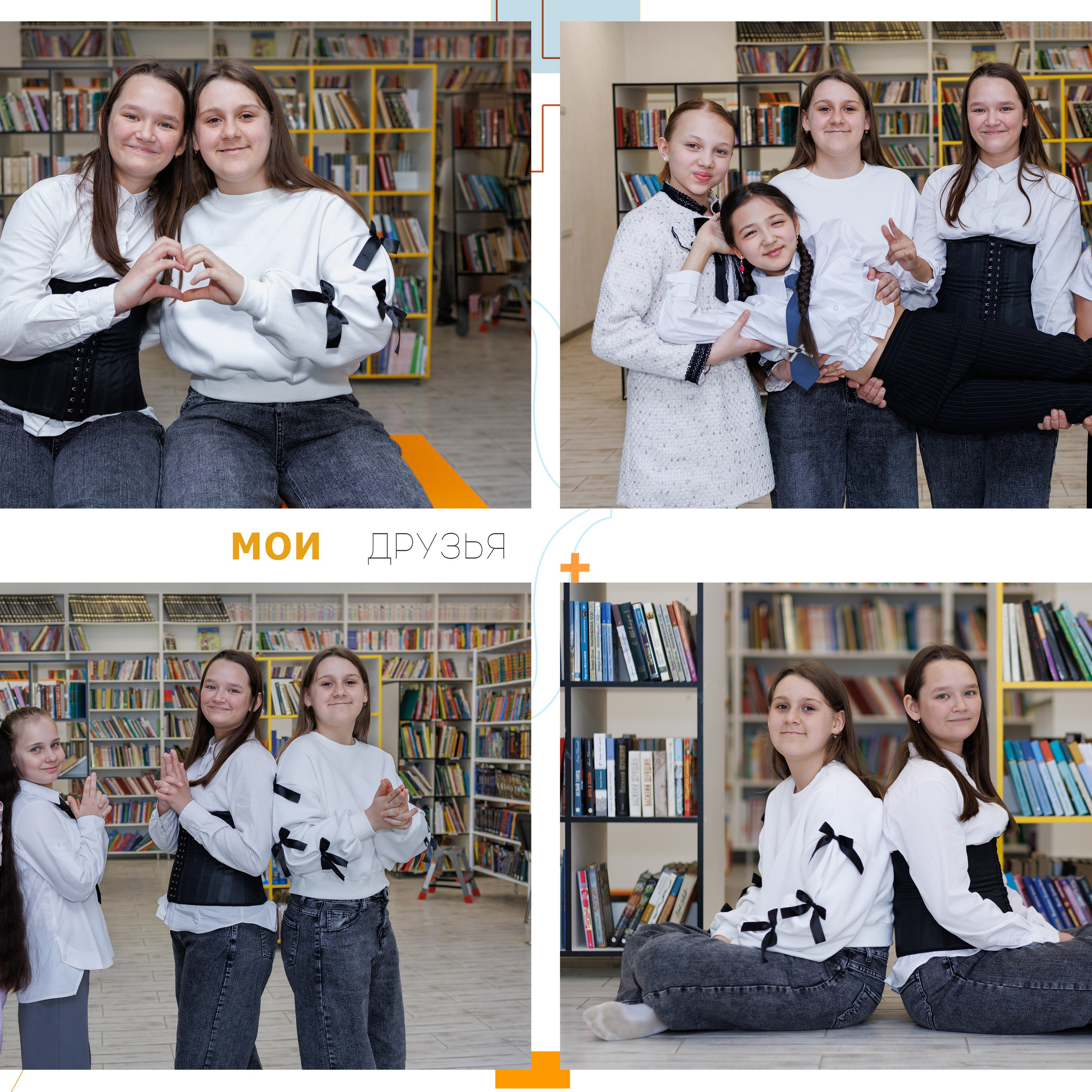 Отзывы. Фотограф Зезюлина Анна