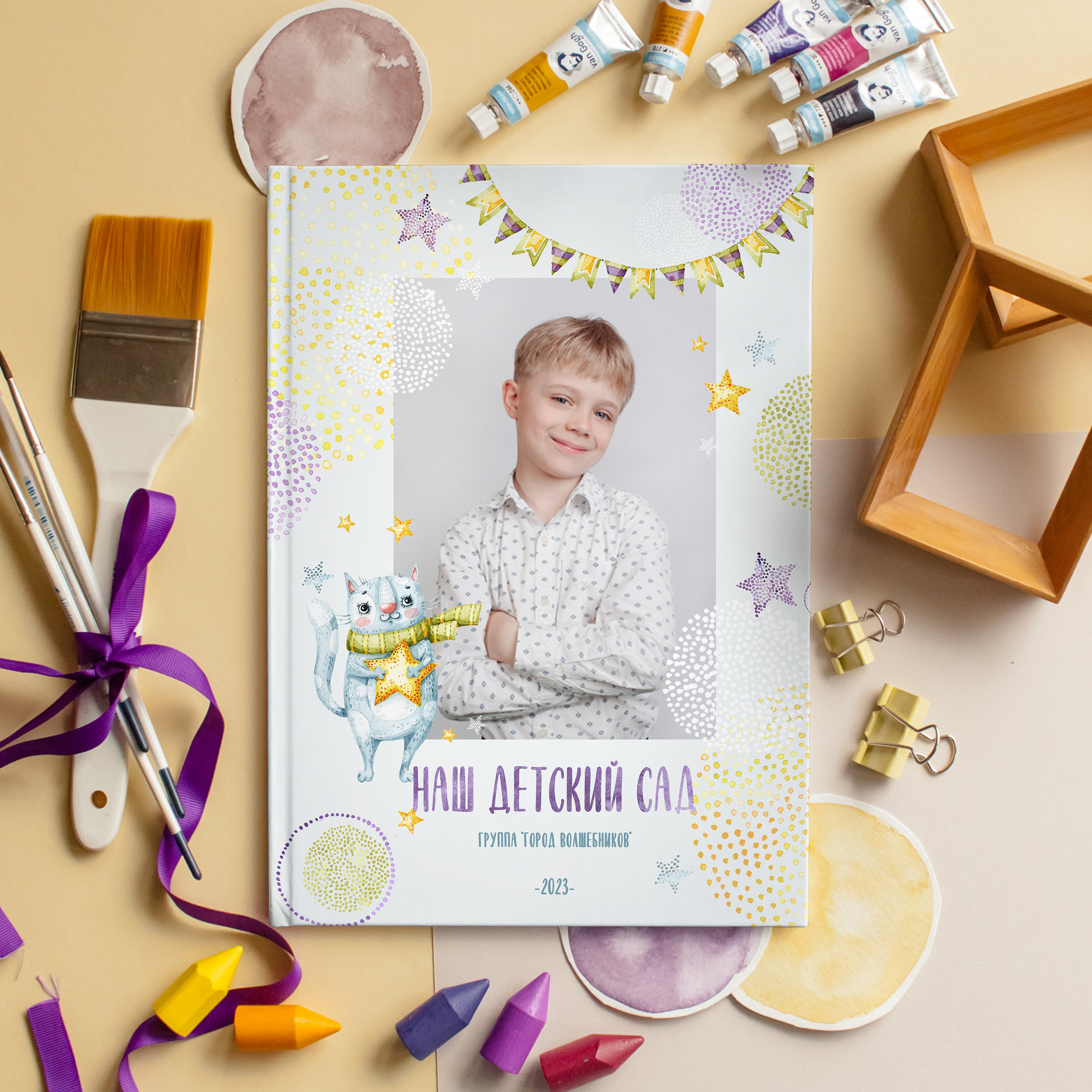 Круглые котики