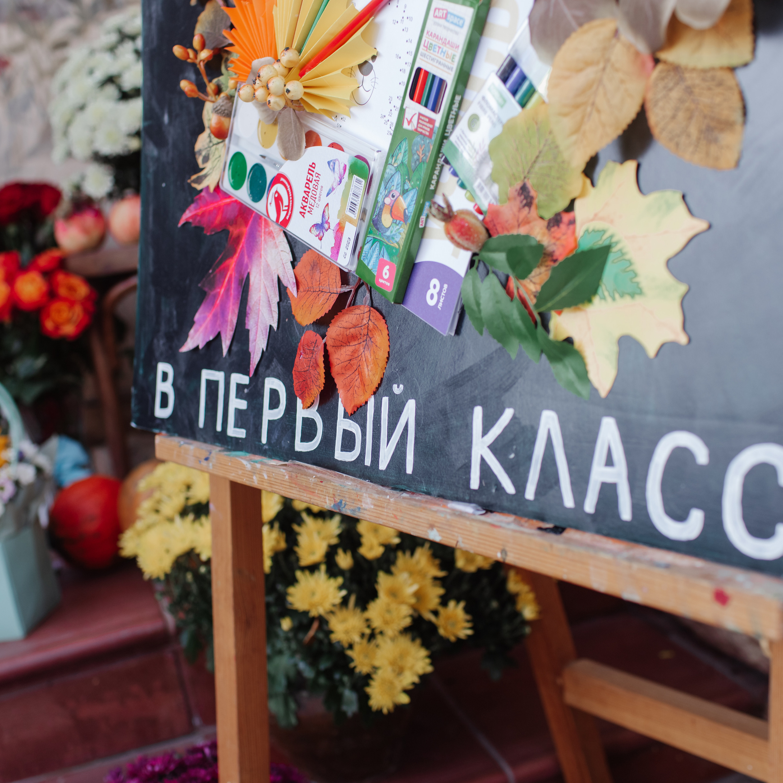 Отзывы. Главная