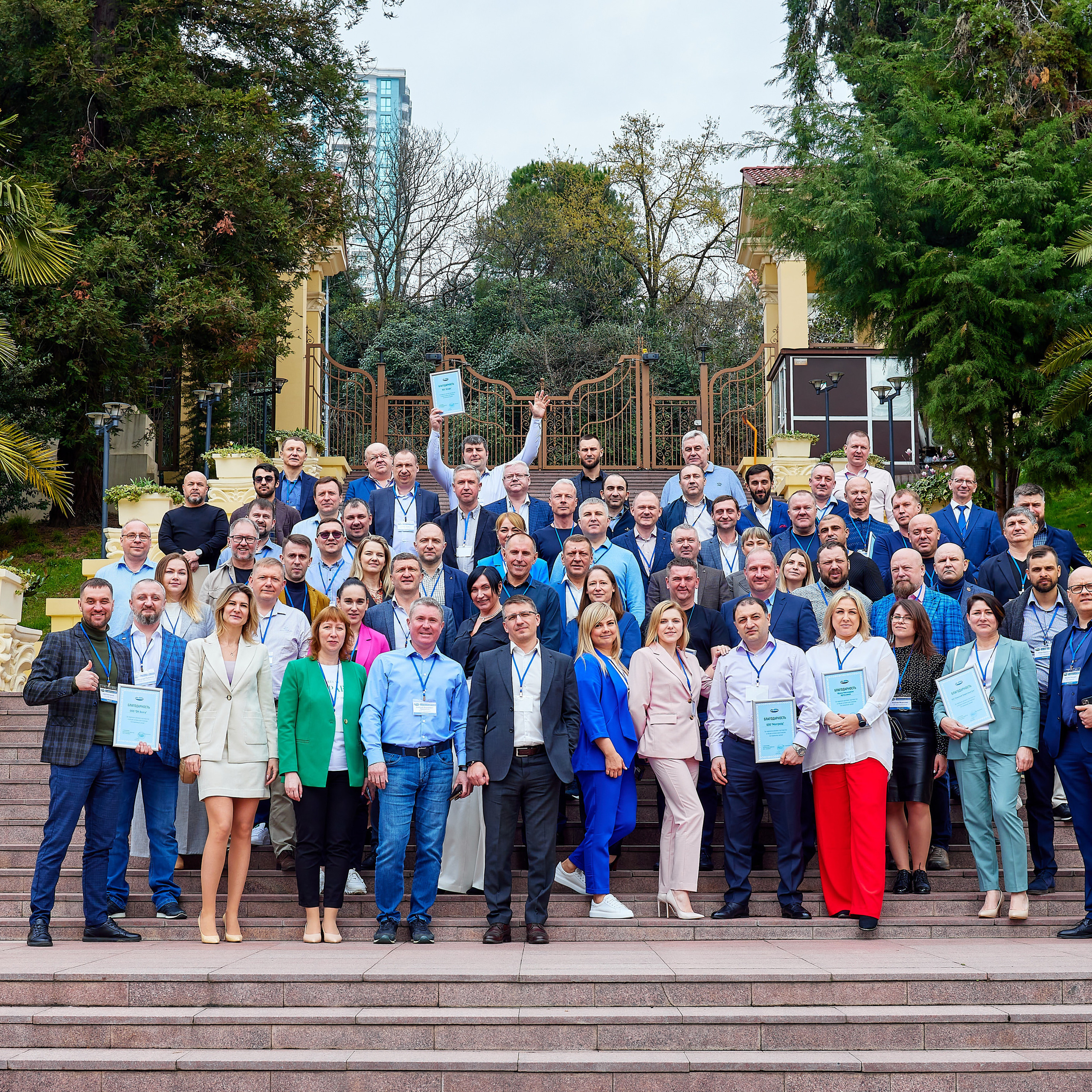 Отзывы. Сервис получения Ваших фотографий