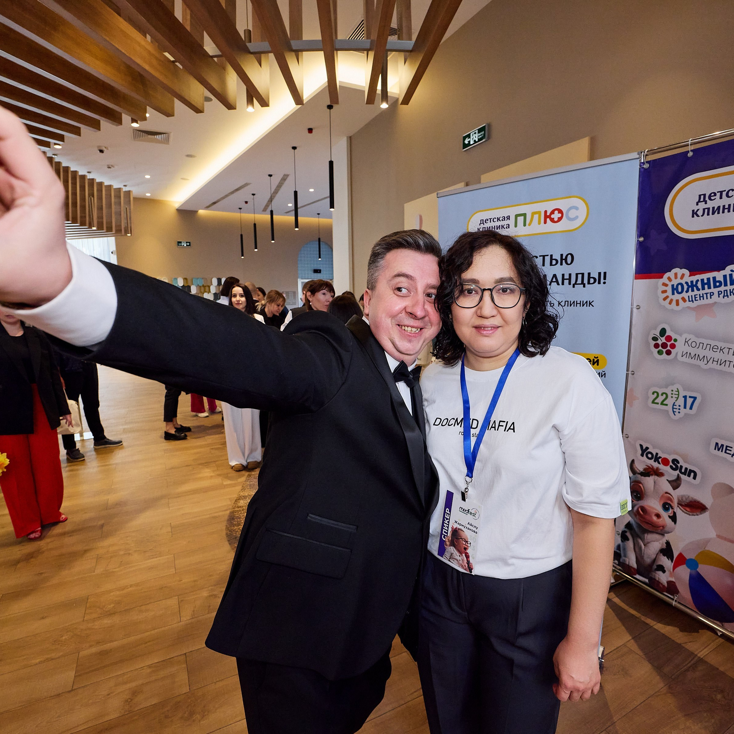 Отзывы. Сервис получения Ваших фотографий