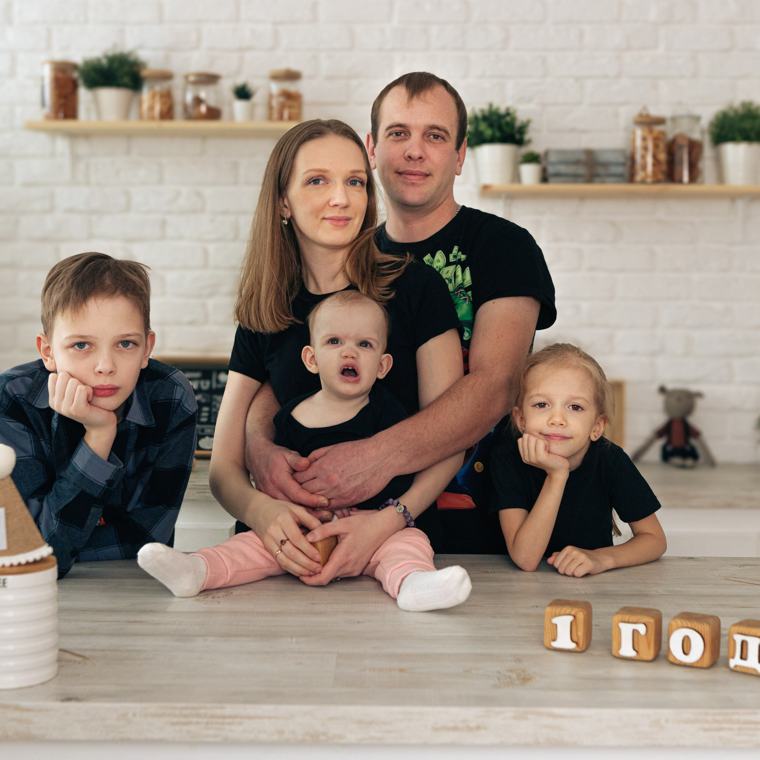 Алексей и Анастасия