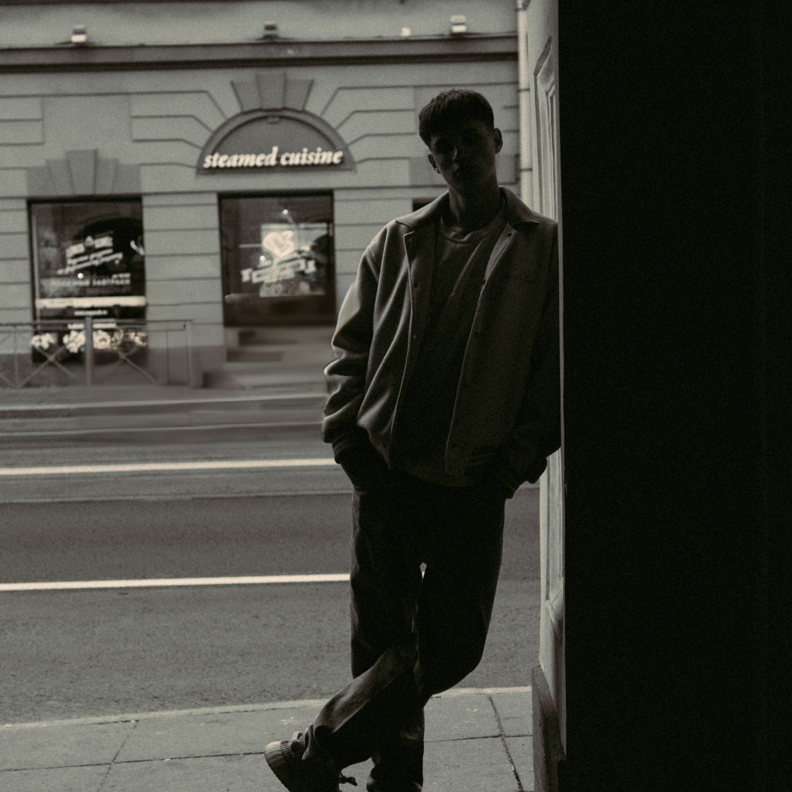 Прогулочная съемка для Николая