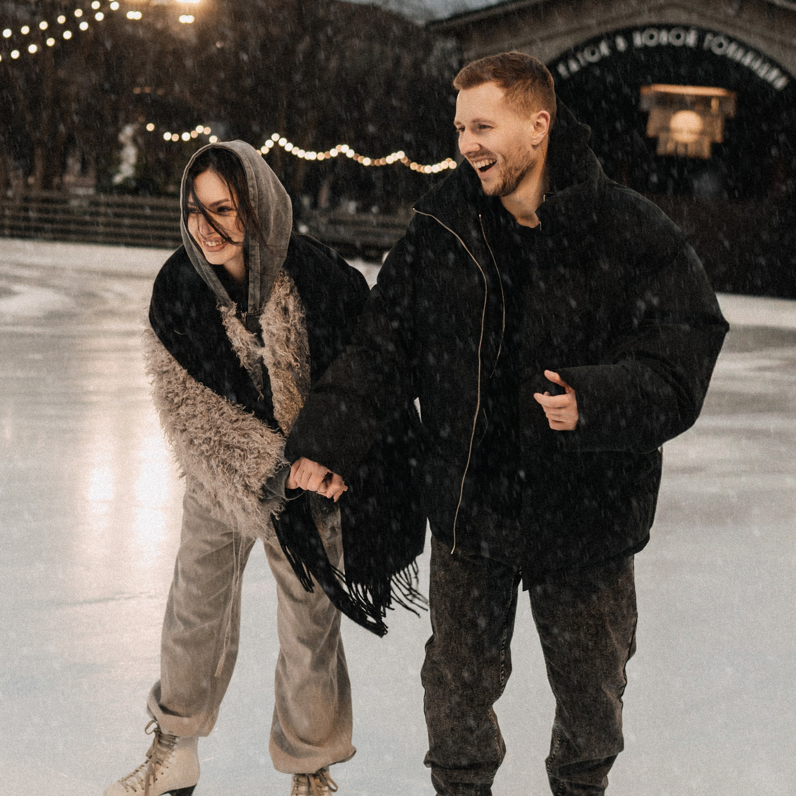 Арина & Кирилл