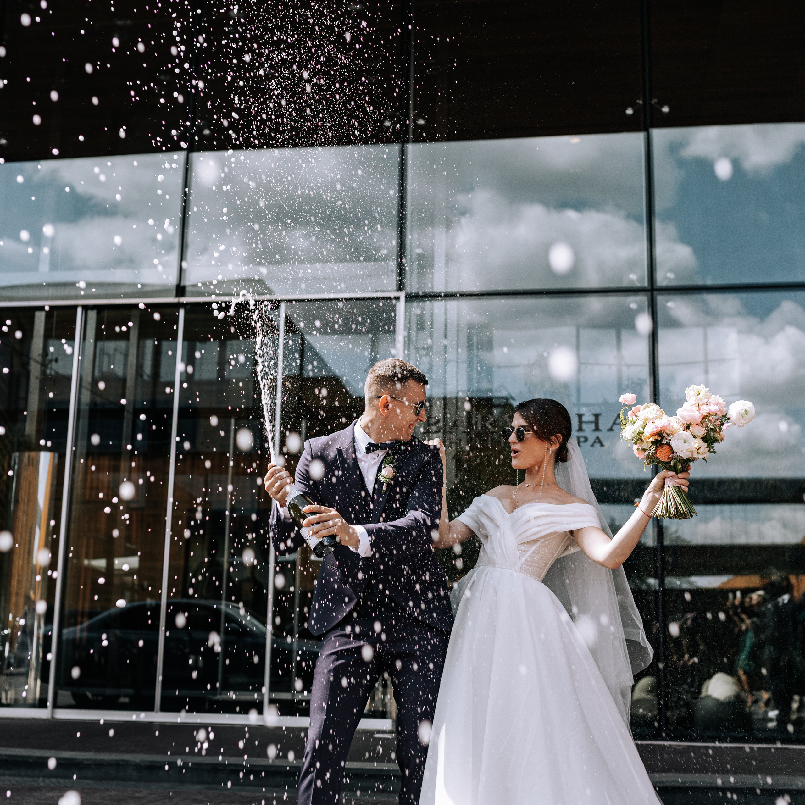 Саша и Маша