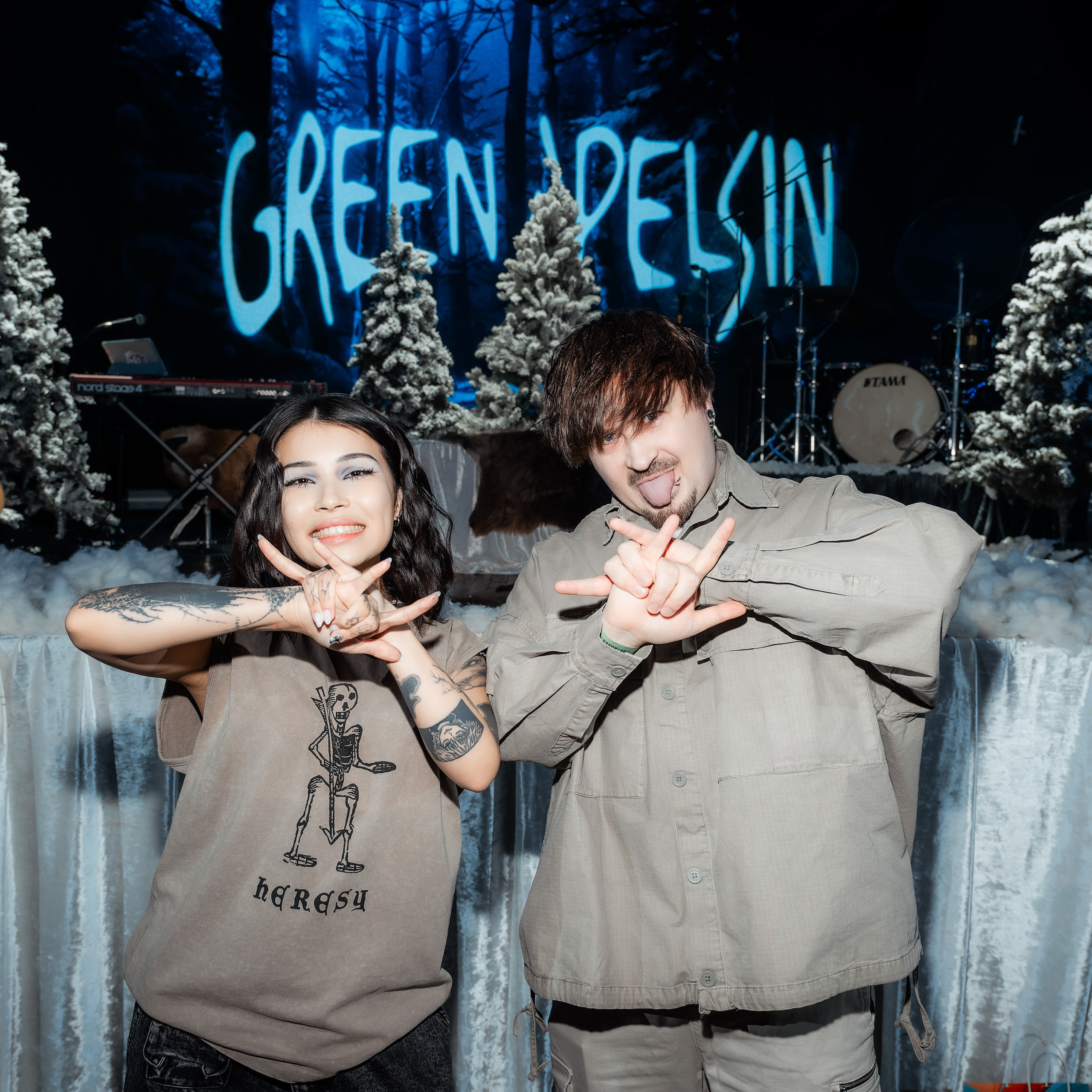 Green Apelsin в Альфа Кристалл 06.01.2026