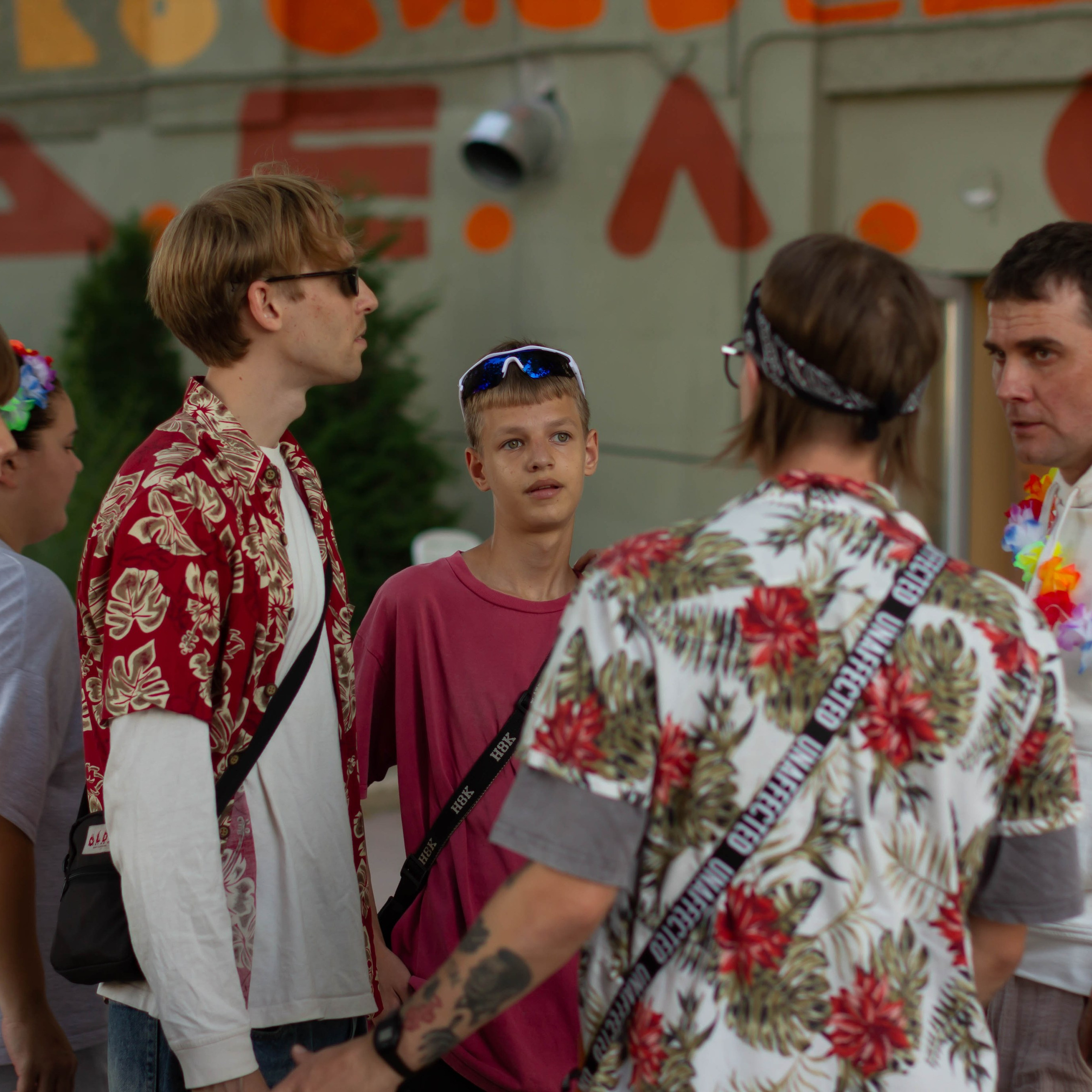 гавайская вечеринка