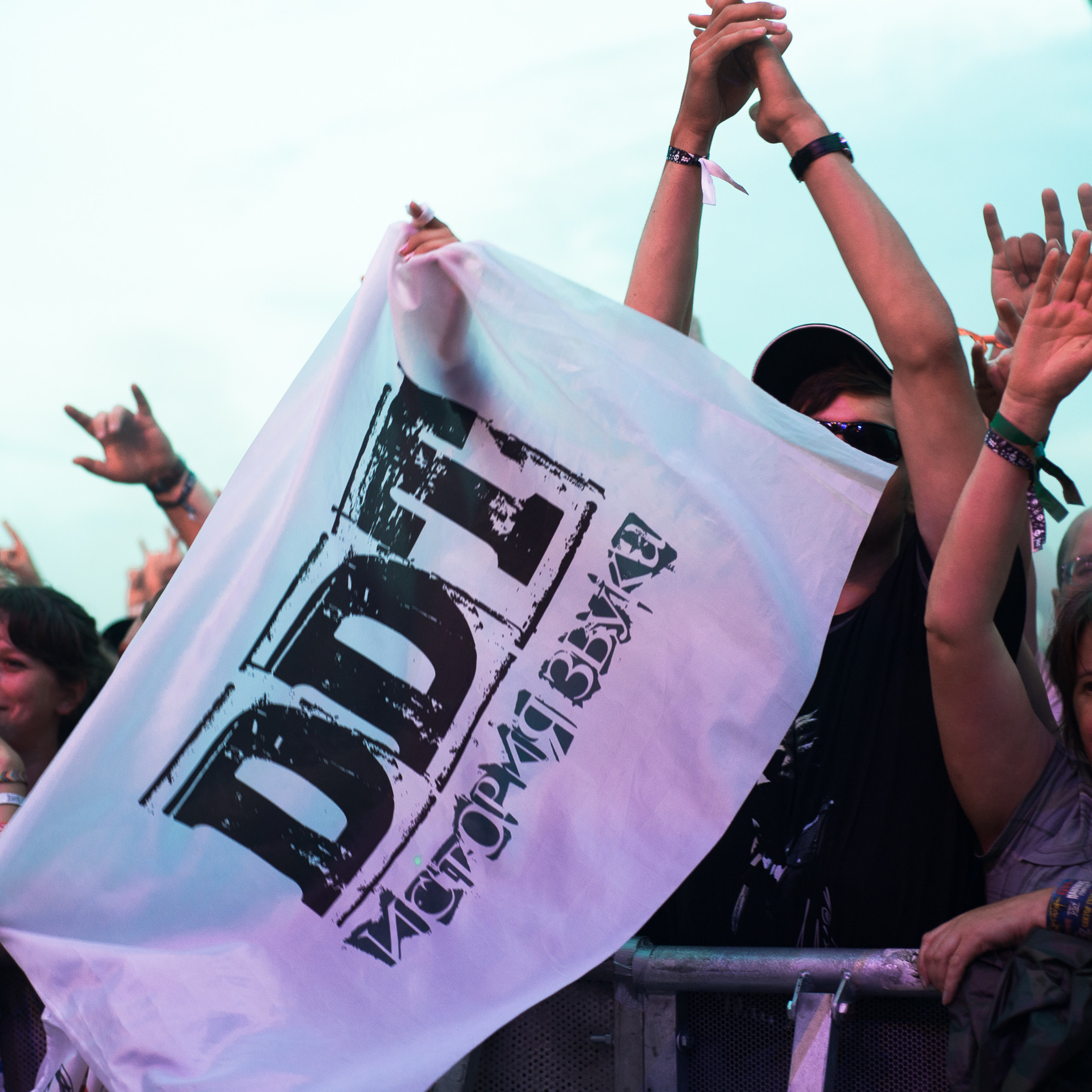 КОНЦЕРТЫ | МЕРОПРИЯТИЯ | ФЕСТИВАЛИ. Анна Ожигова Фотограф