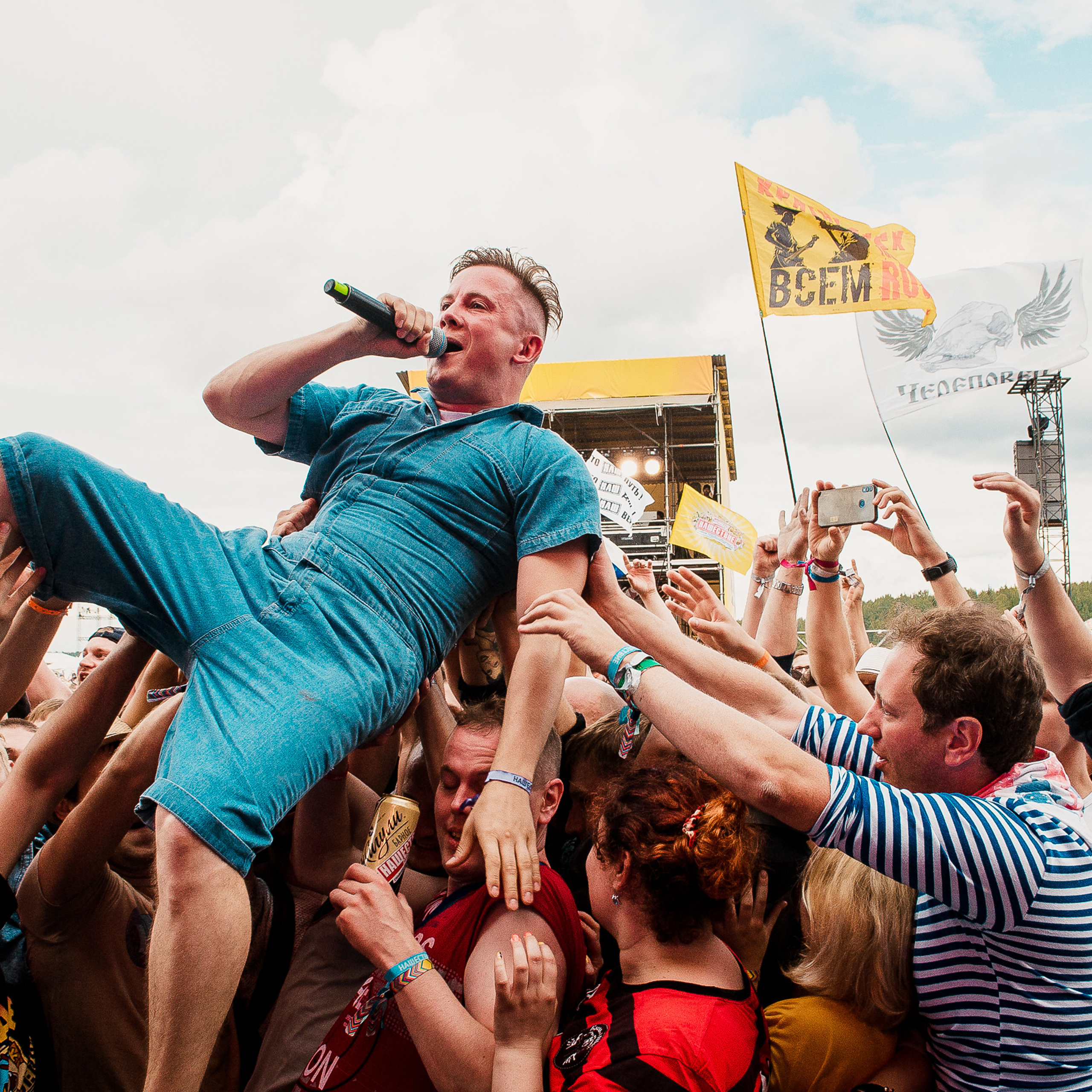 КОНЦЕРТЫ | МЕРОПРИЯТИЯ | ФЕСТИВАЛИ. Анна Ожигова Фотограф