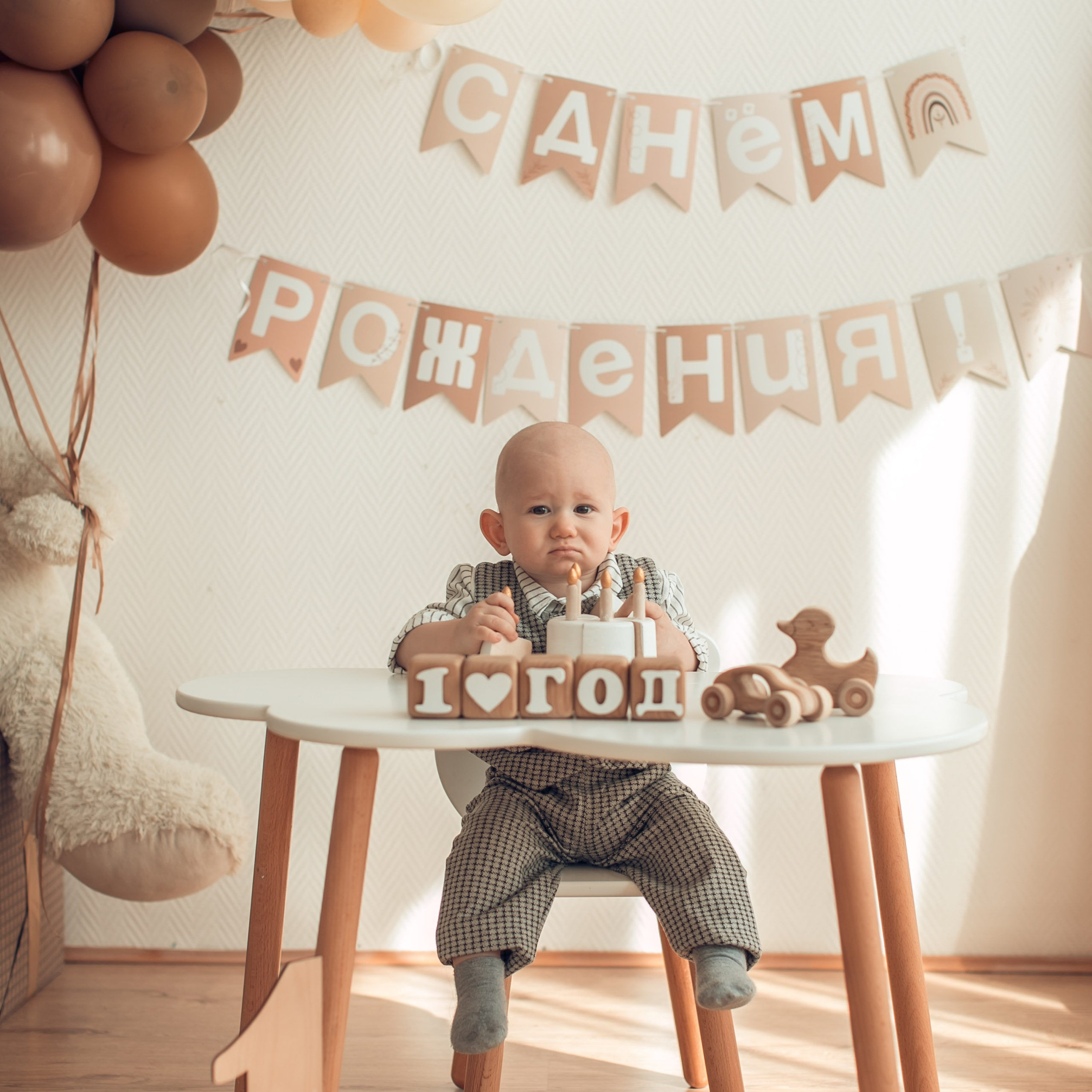 Отзывы. Главная